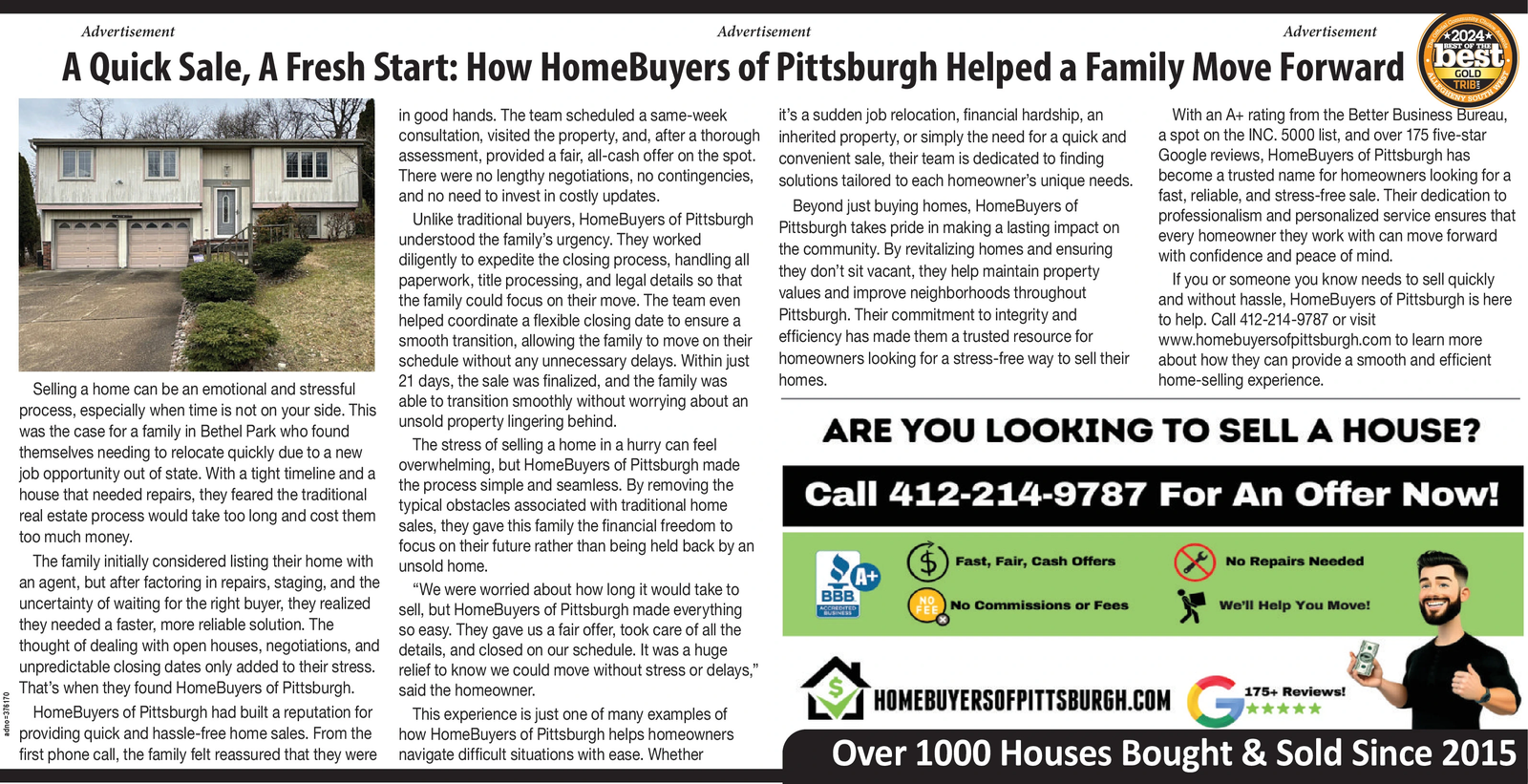 Ad promo image large