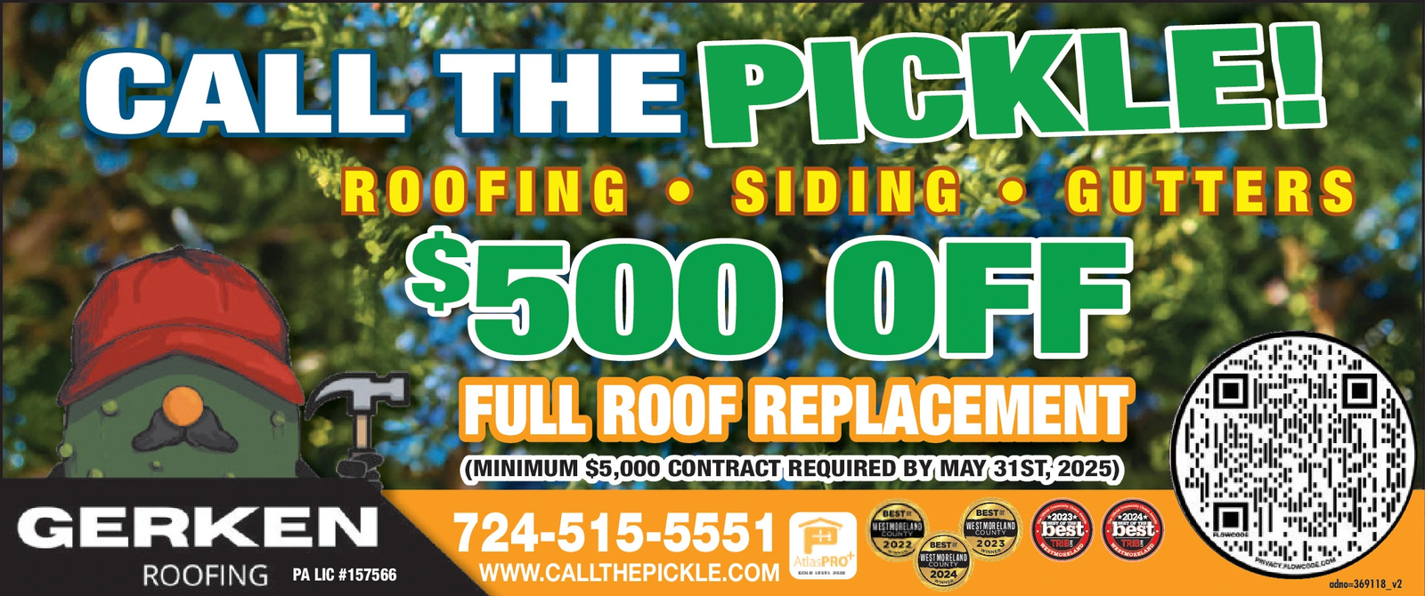 Ad promo image large
