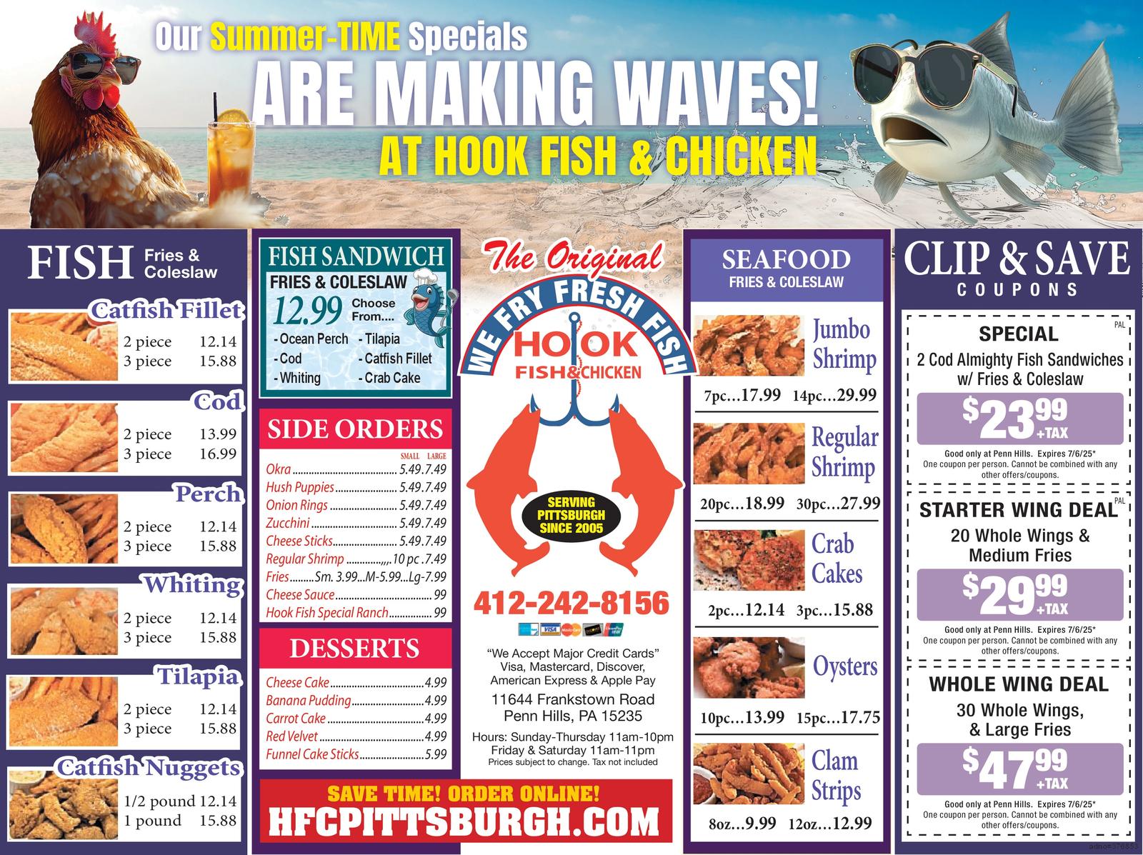 Ad promo image large