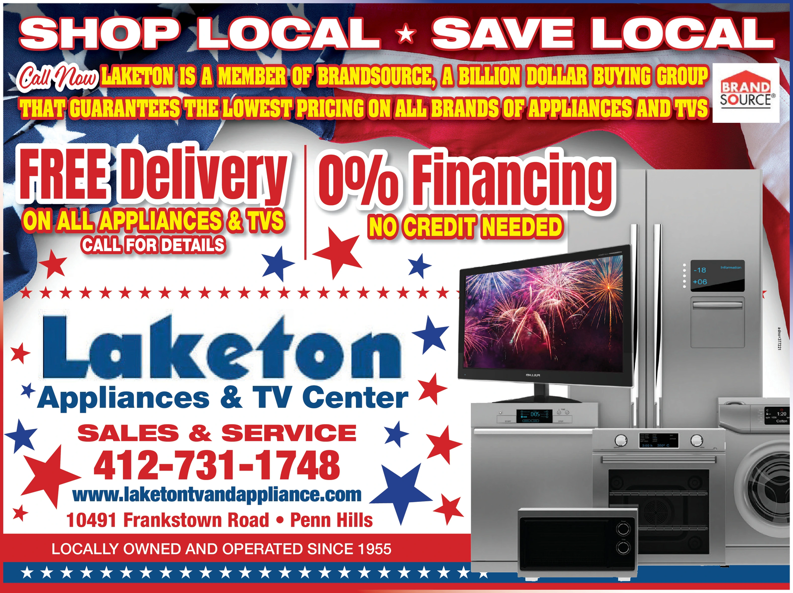 Ad promo image large