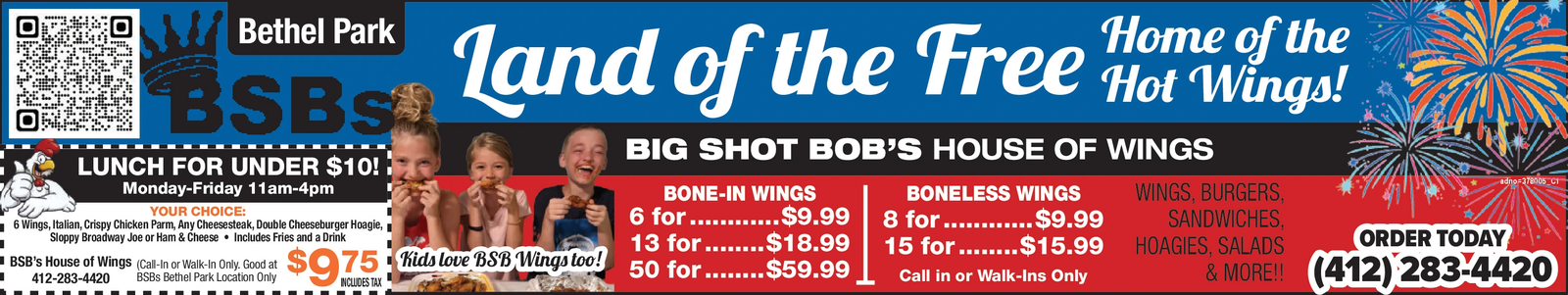 Ad promo image large