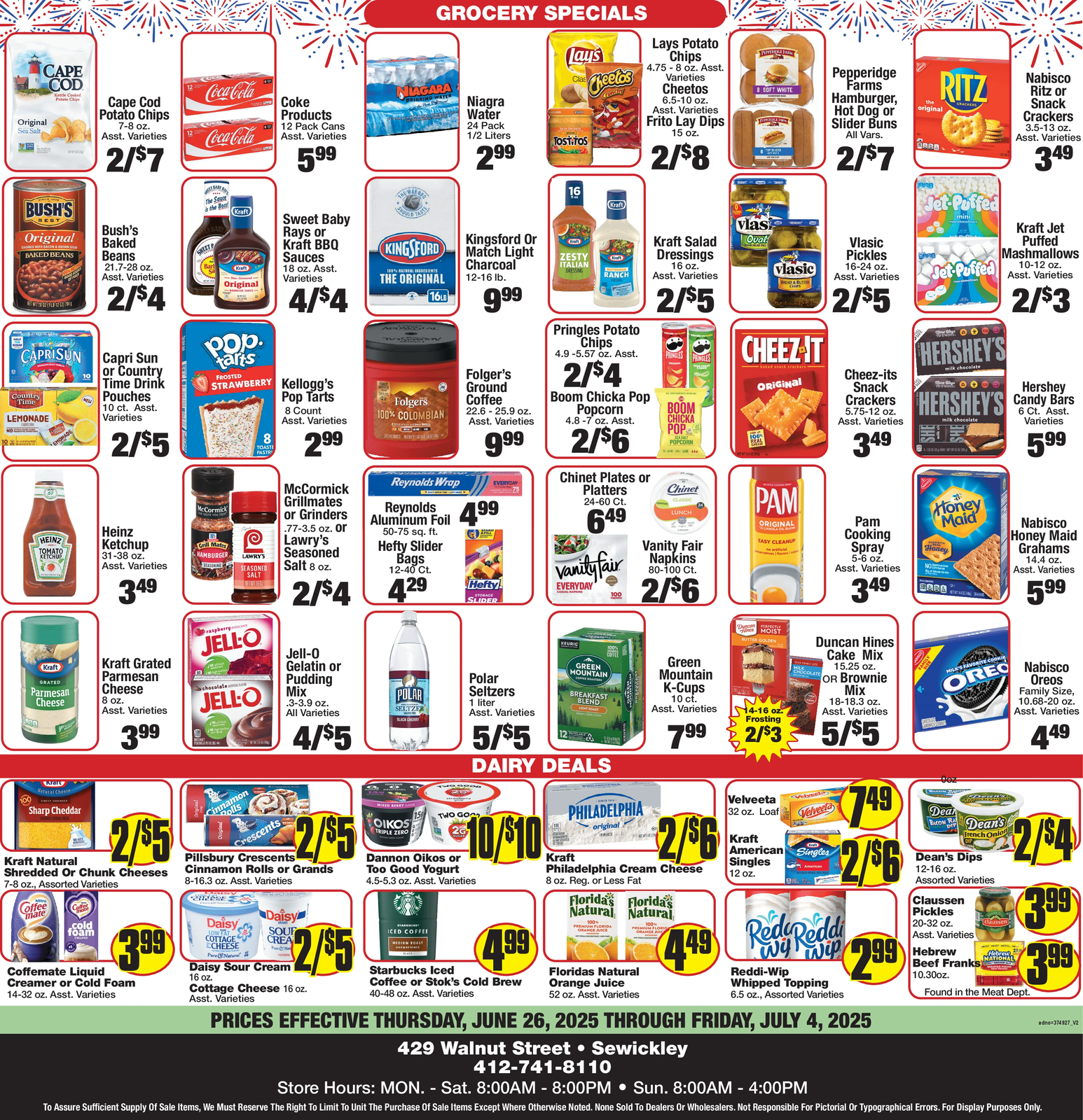 Ad promo image large