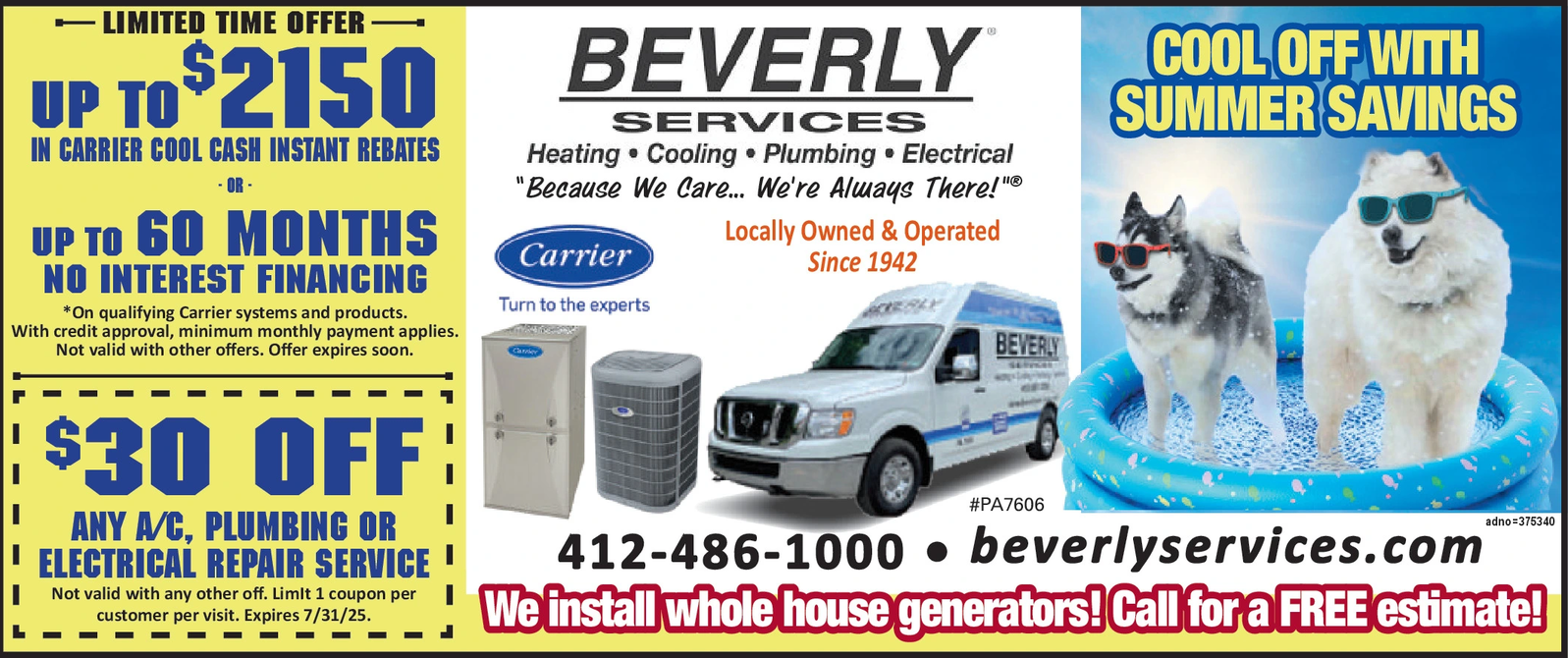 Ad promo image large