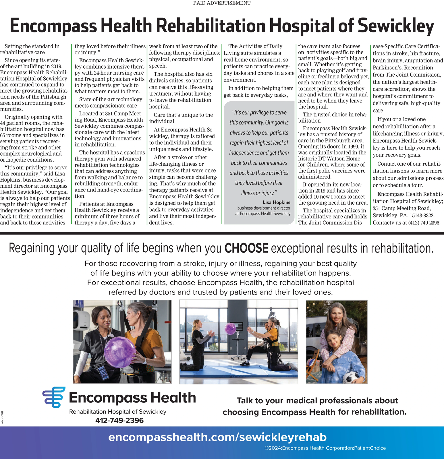 Ad promo image large