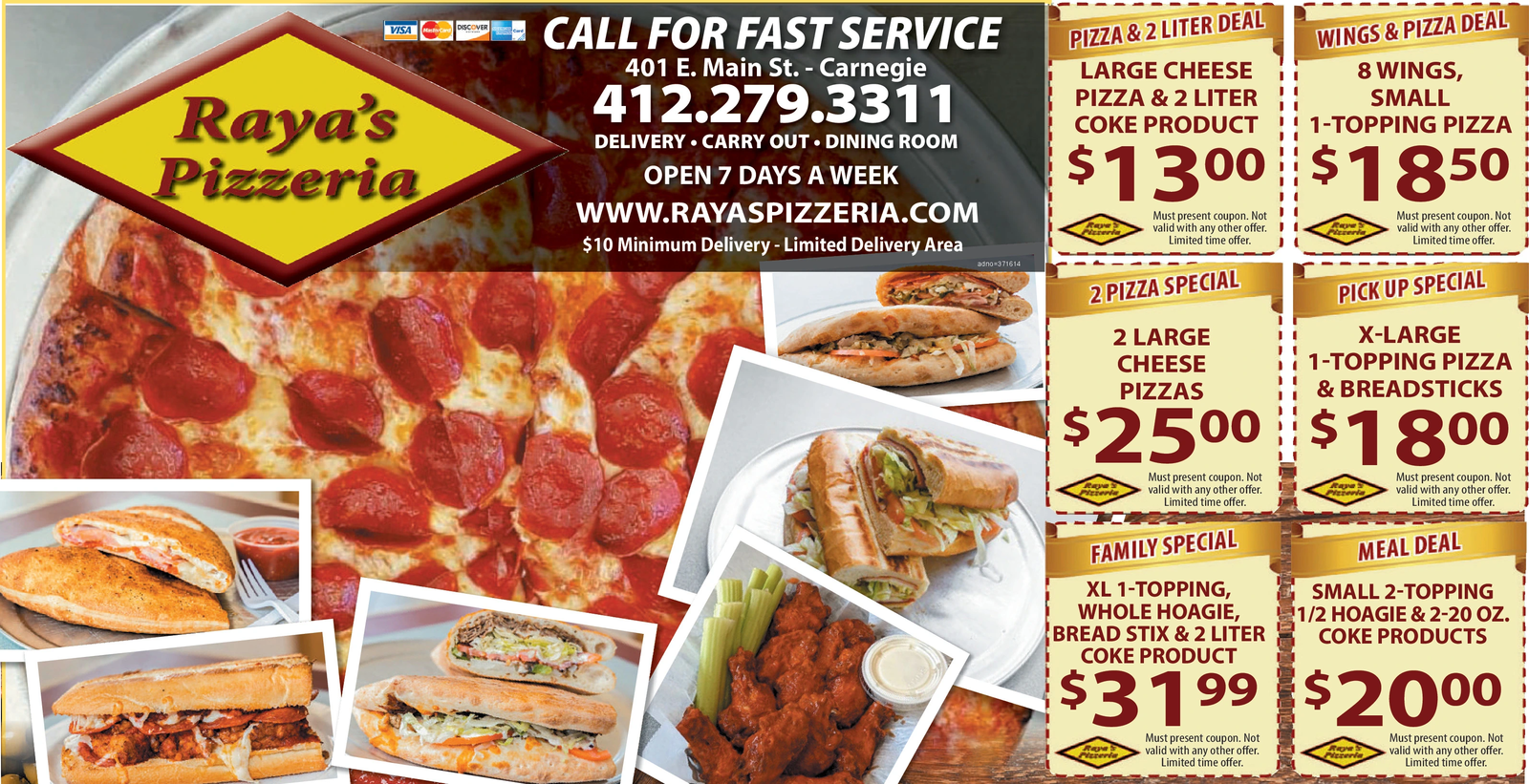 Ad promo image large