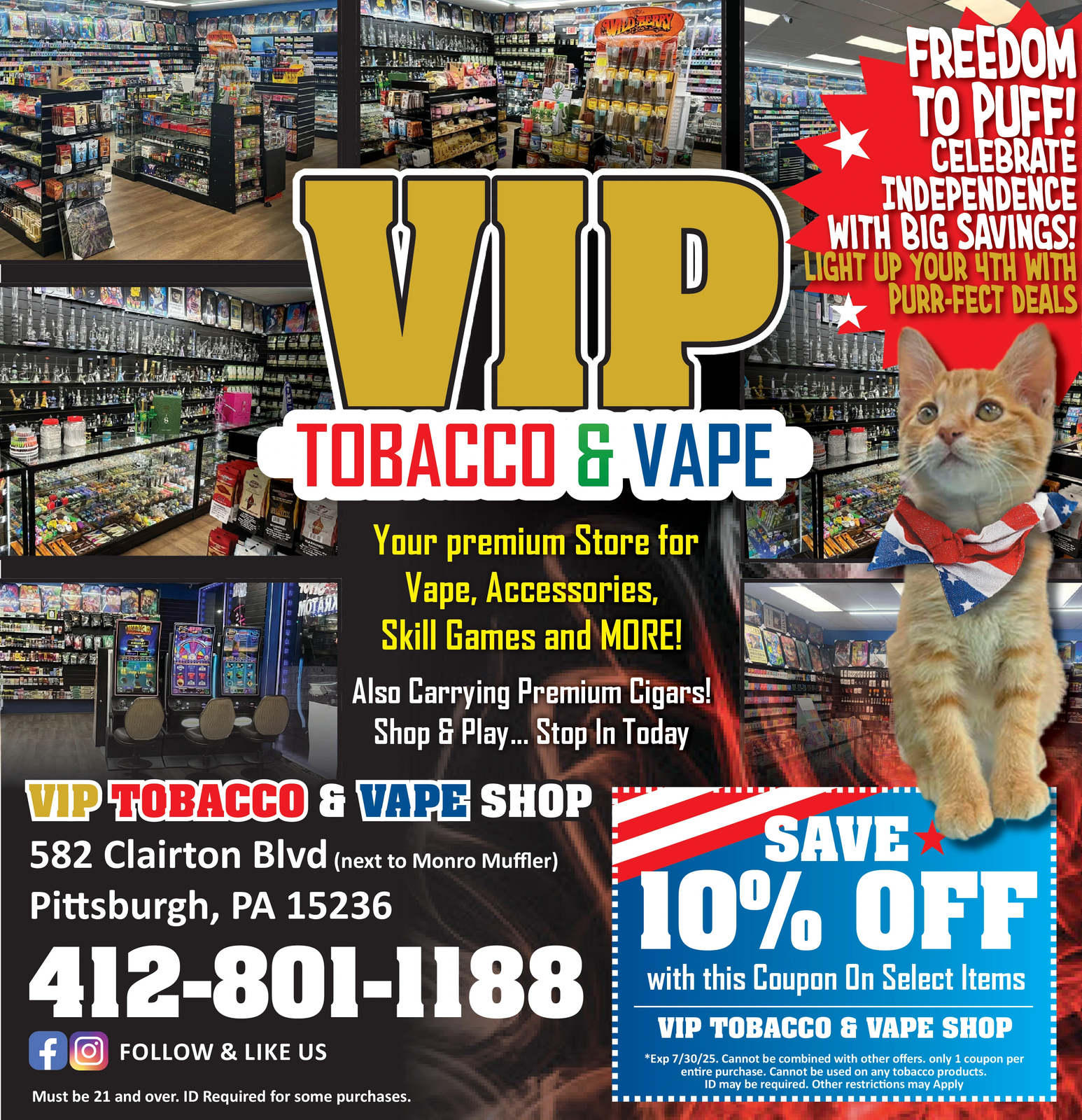 Ad promo image large