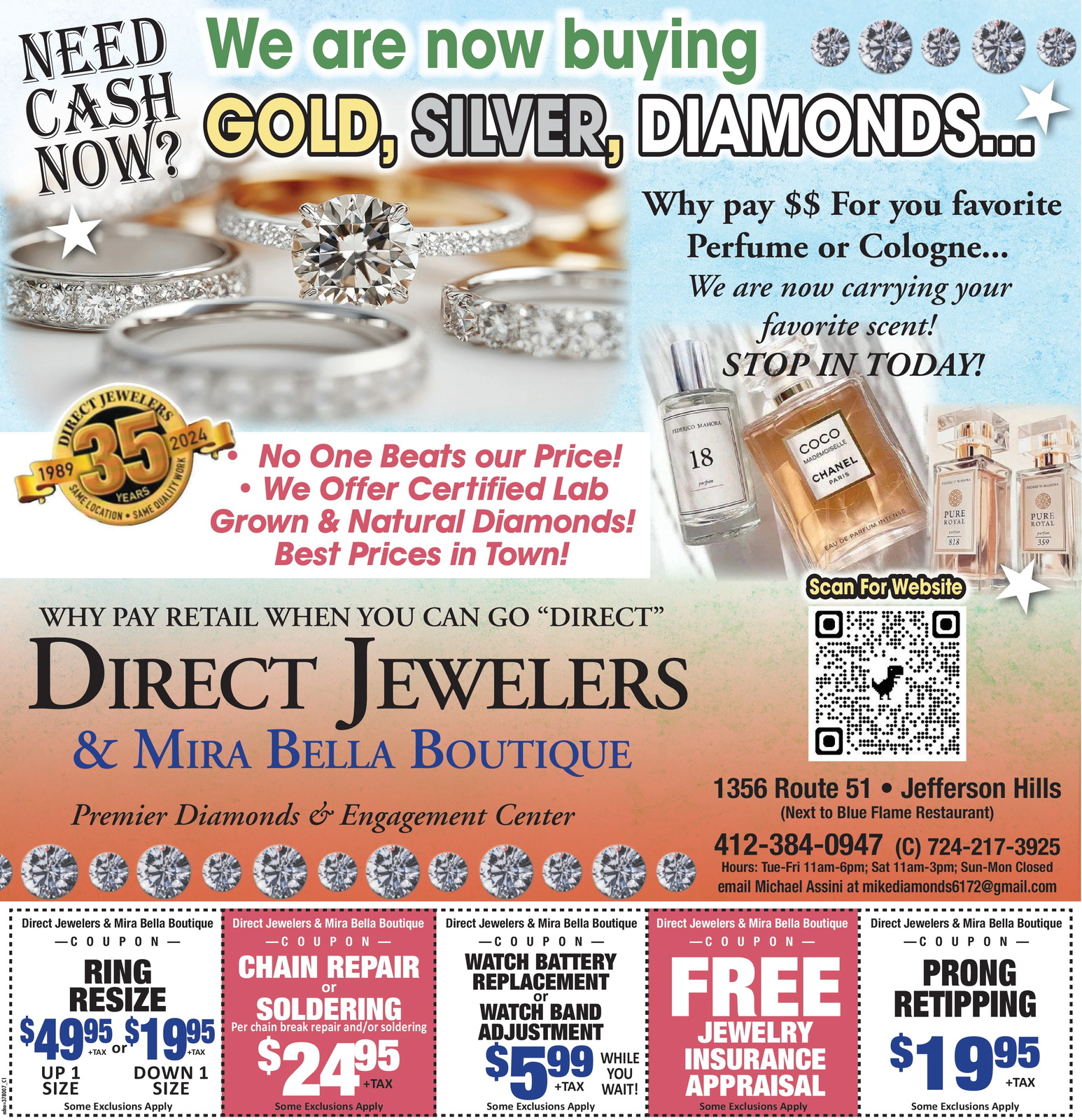 Ad promo image large