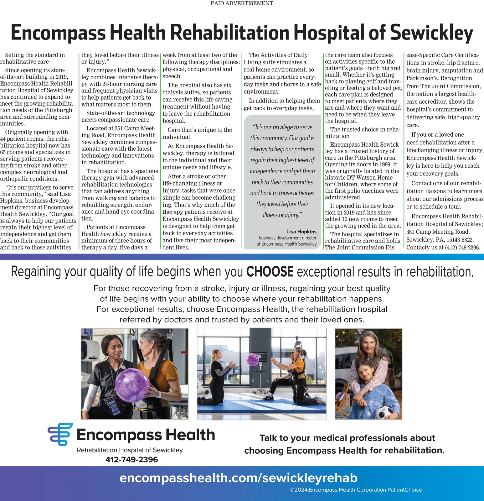 Ad promo image large