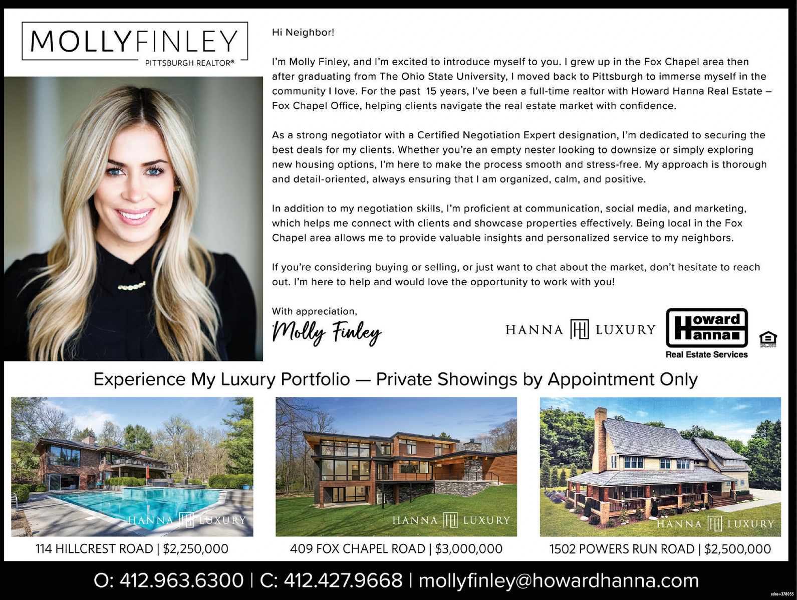 Ad promo image large