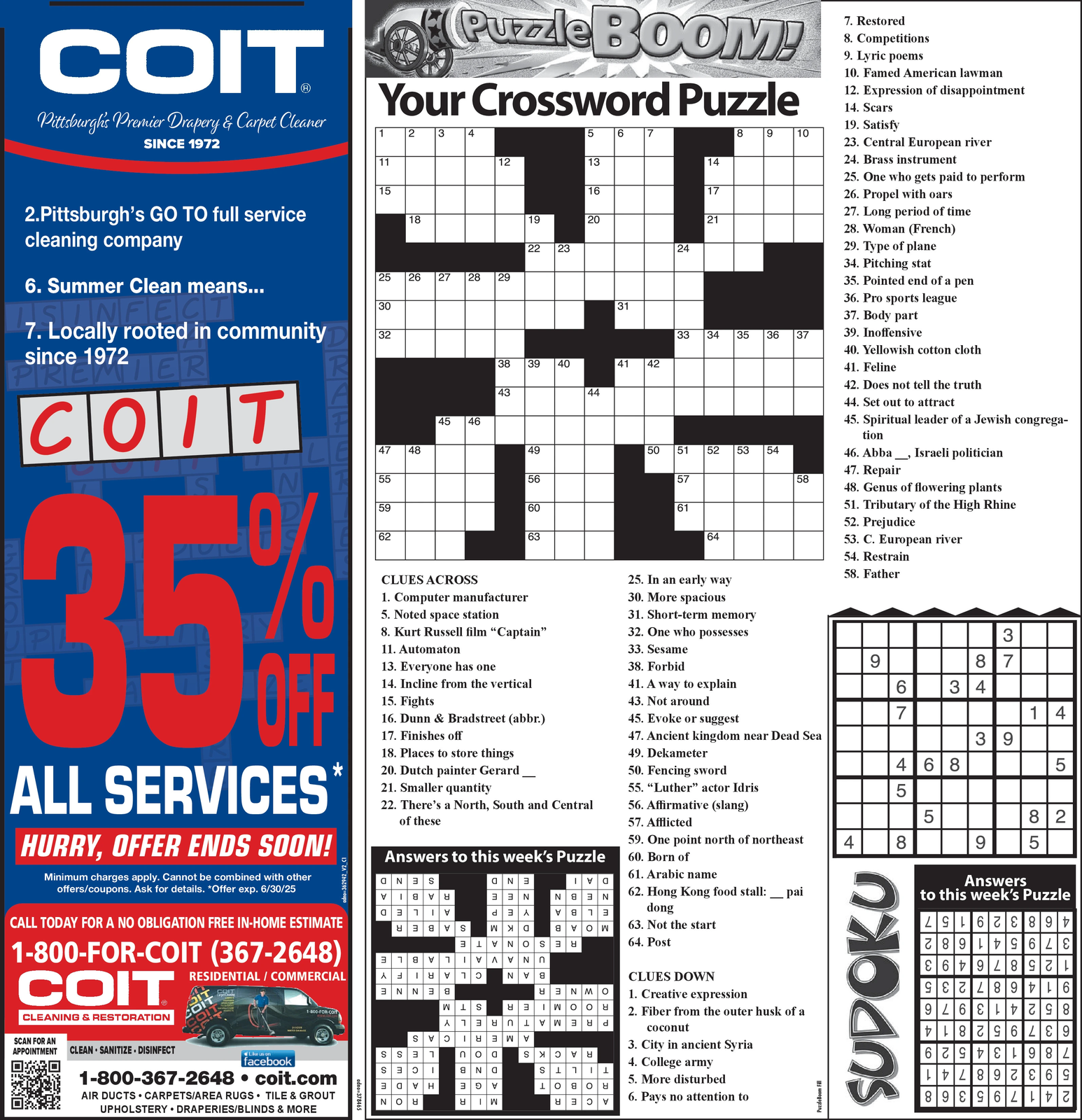 Ad promo image large