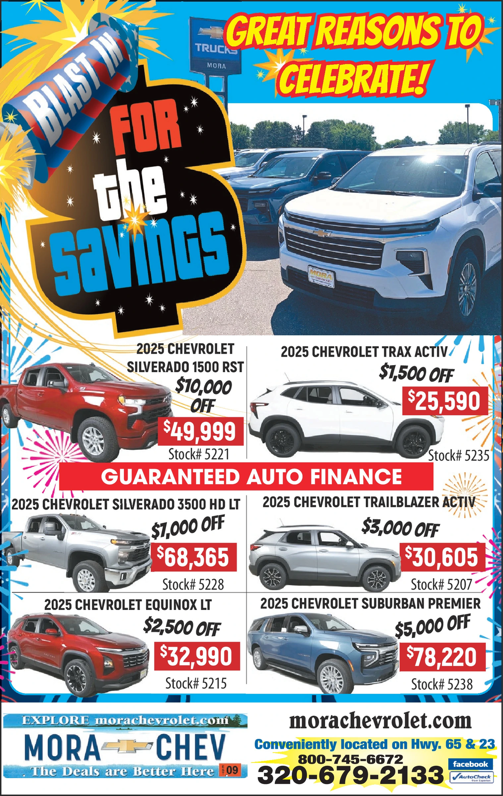 Ad promo image large