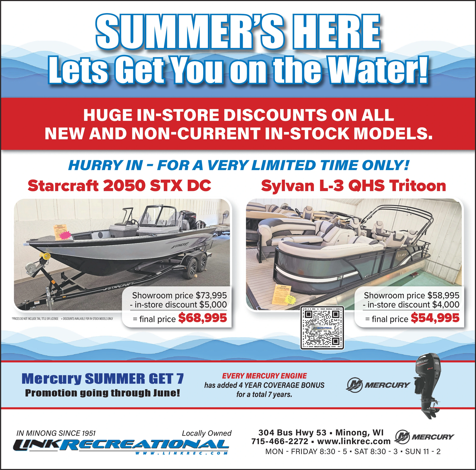 Ad promo image large