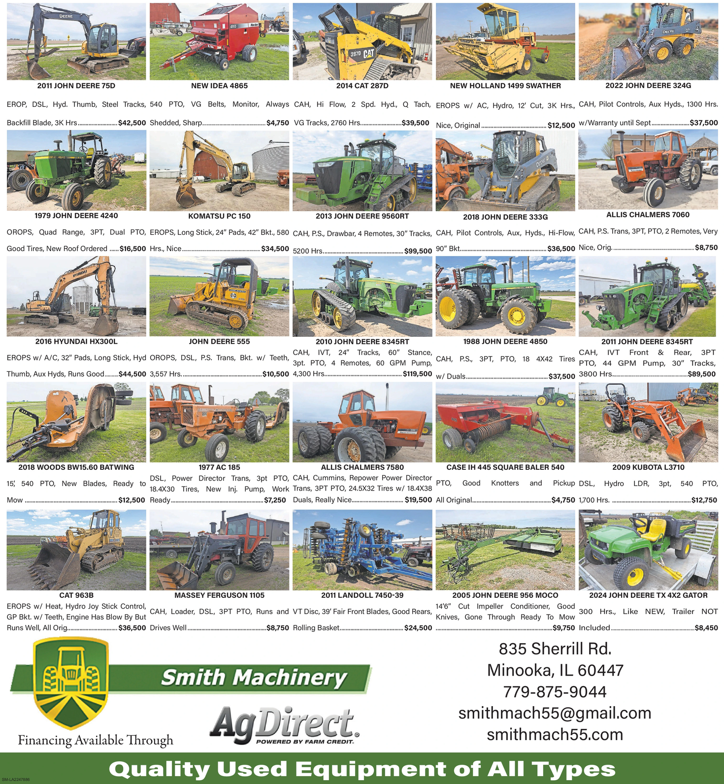 Ad promo image large