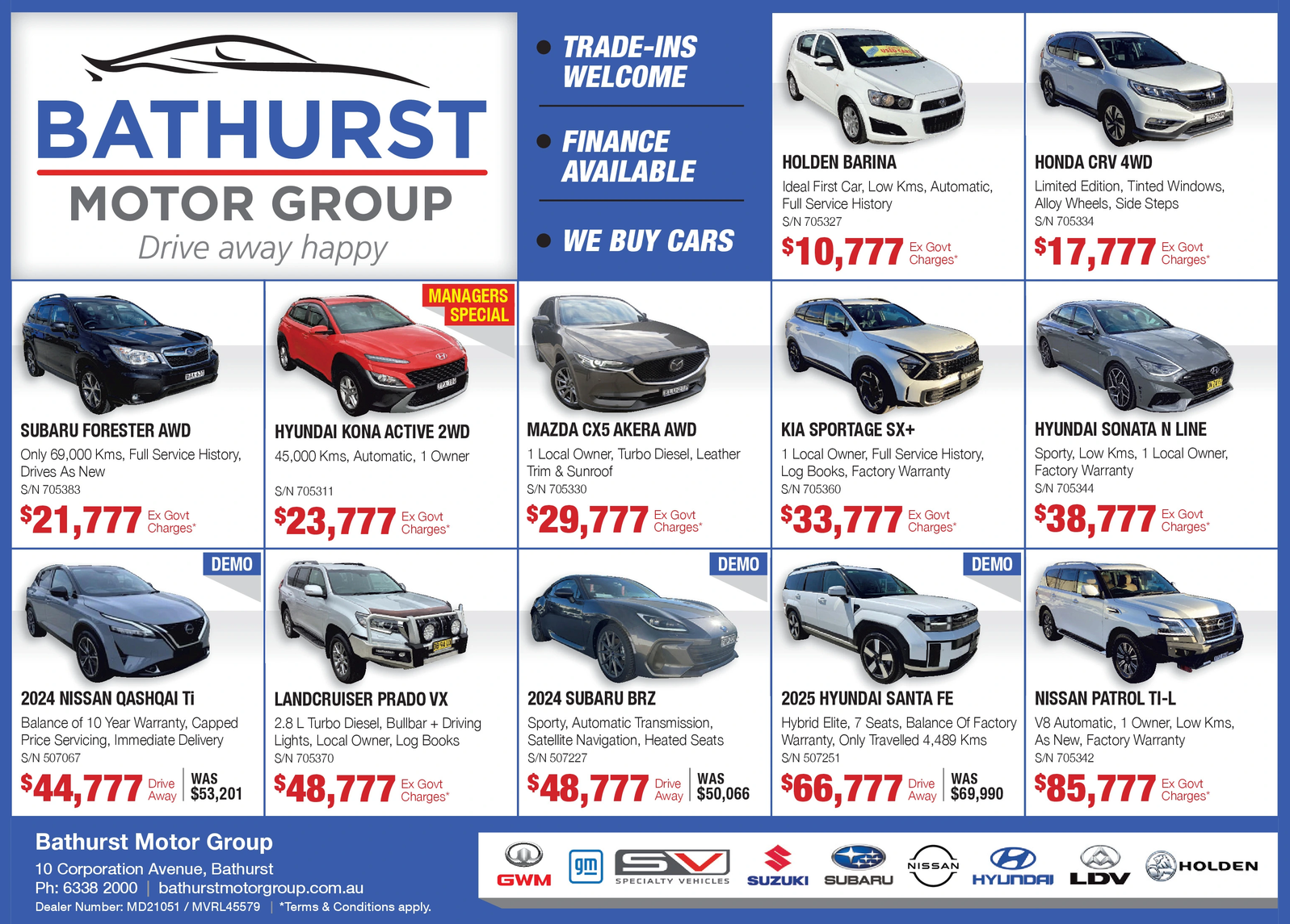 Ad promo image large