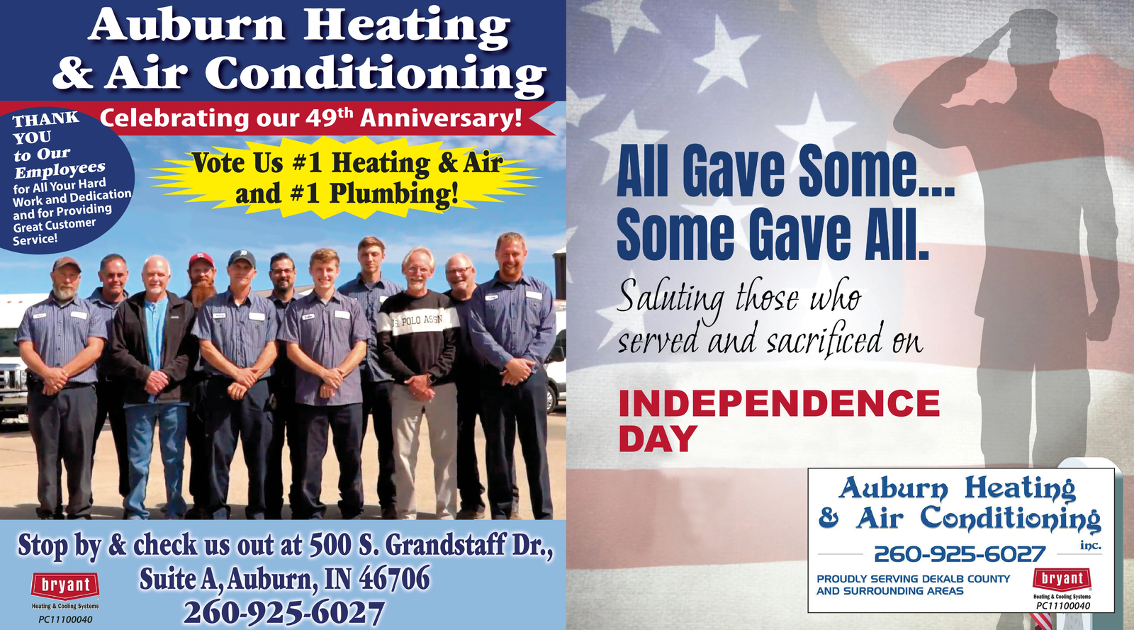Ad promo image large
