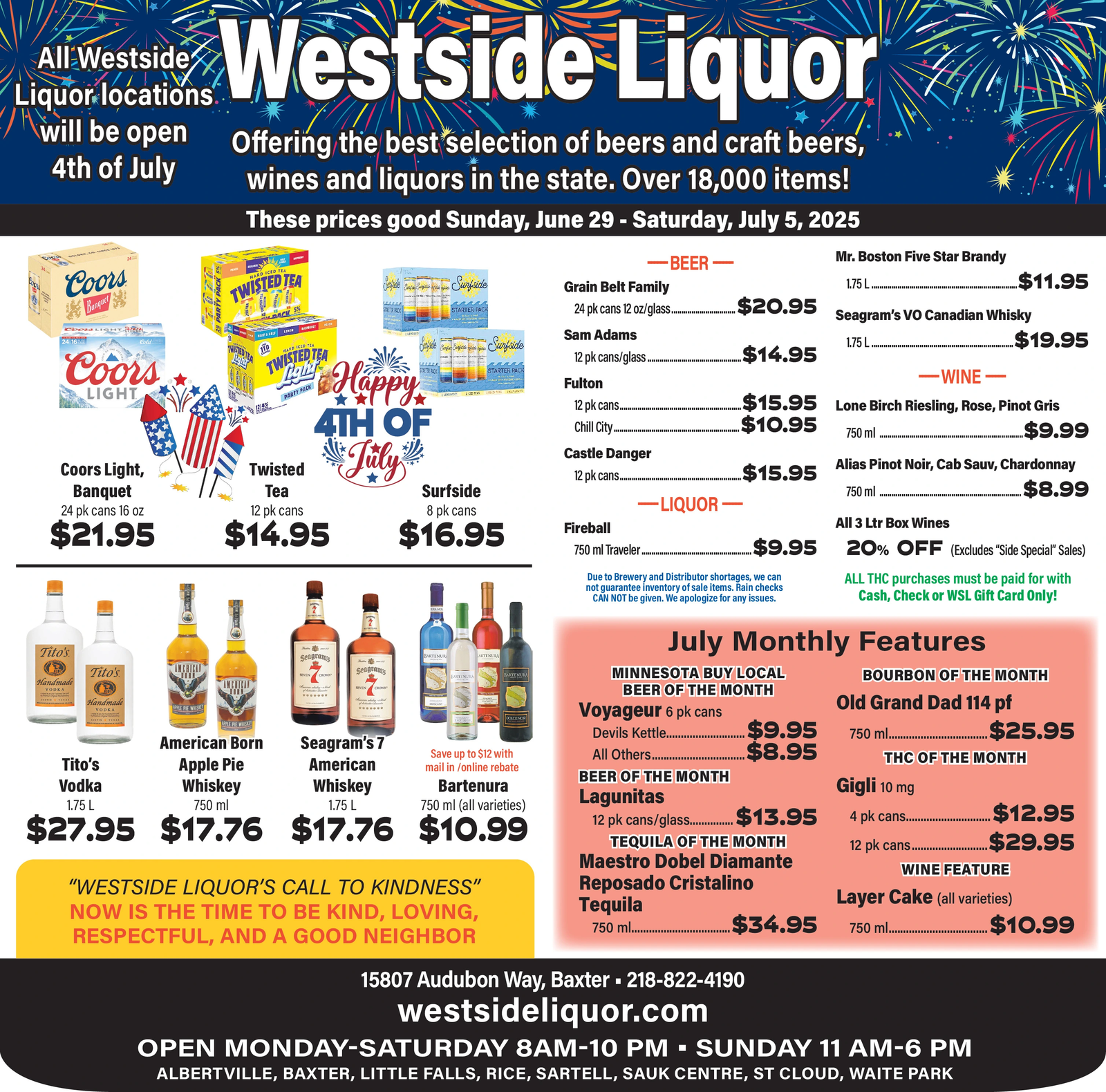 Ad promo image large