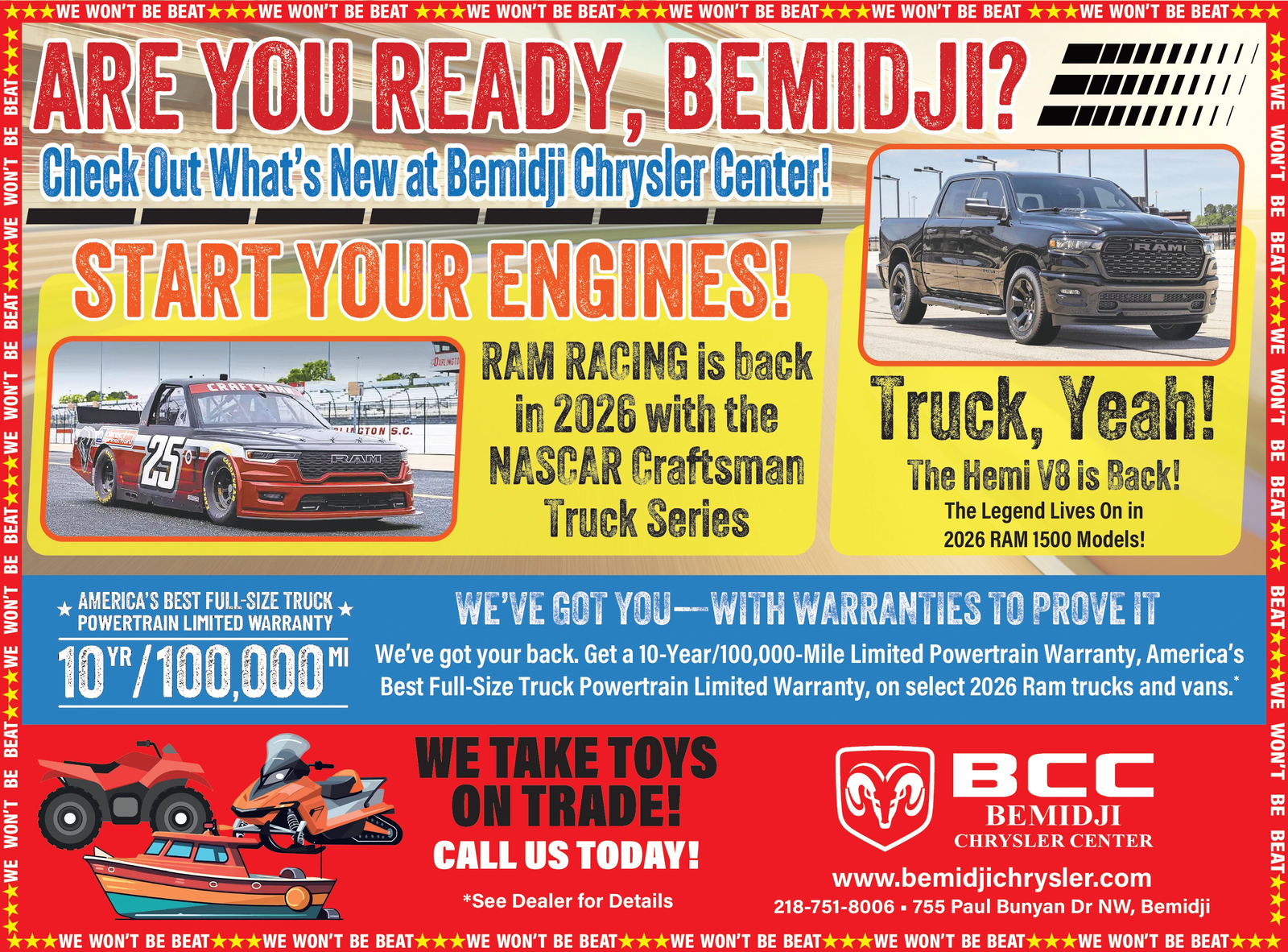 Ad promo image large