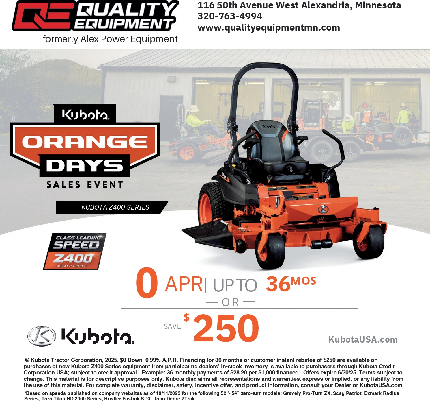 Ad promo image large