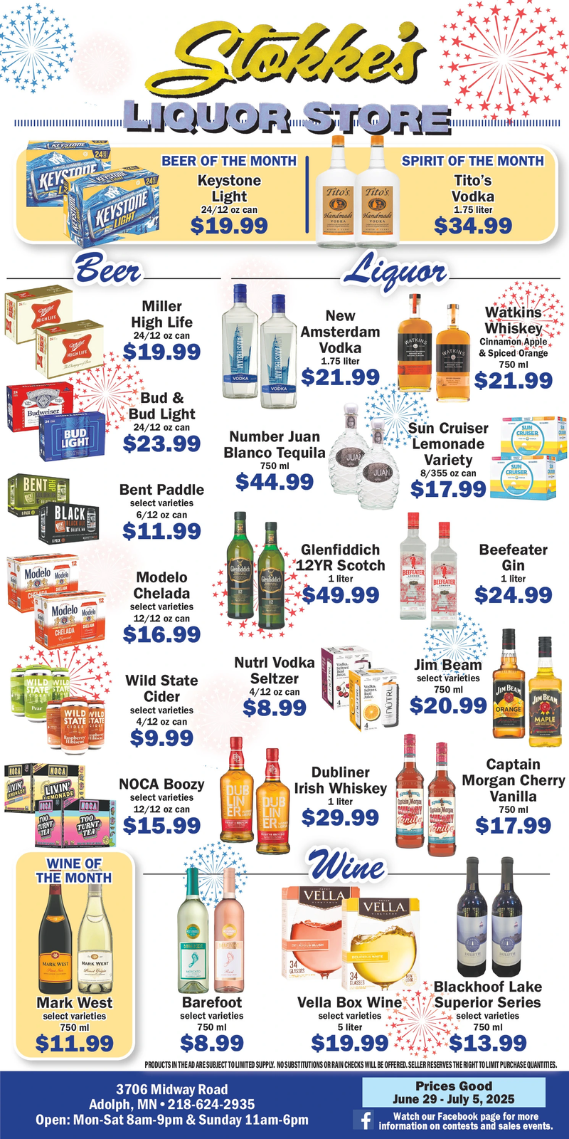 Ad promo image large