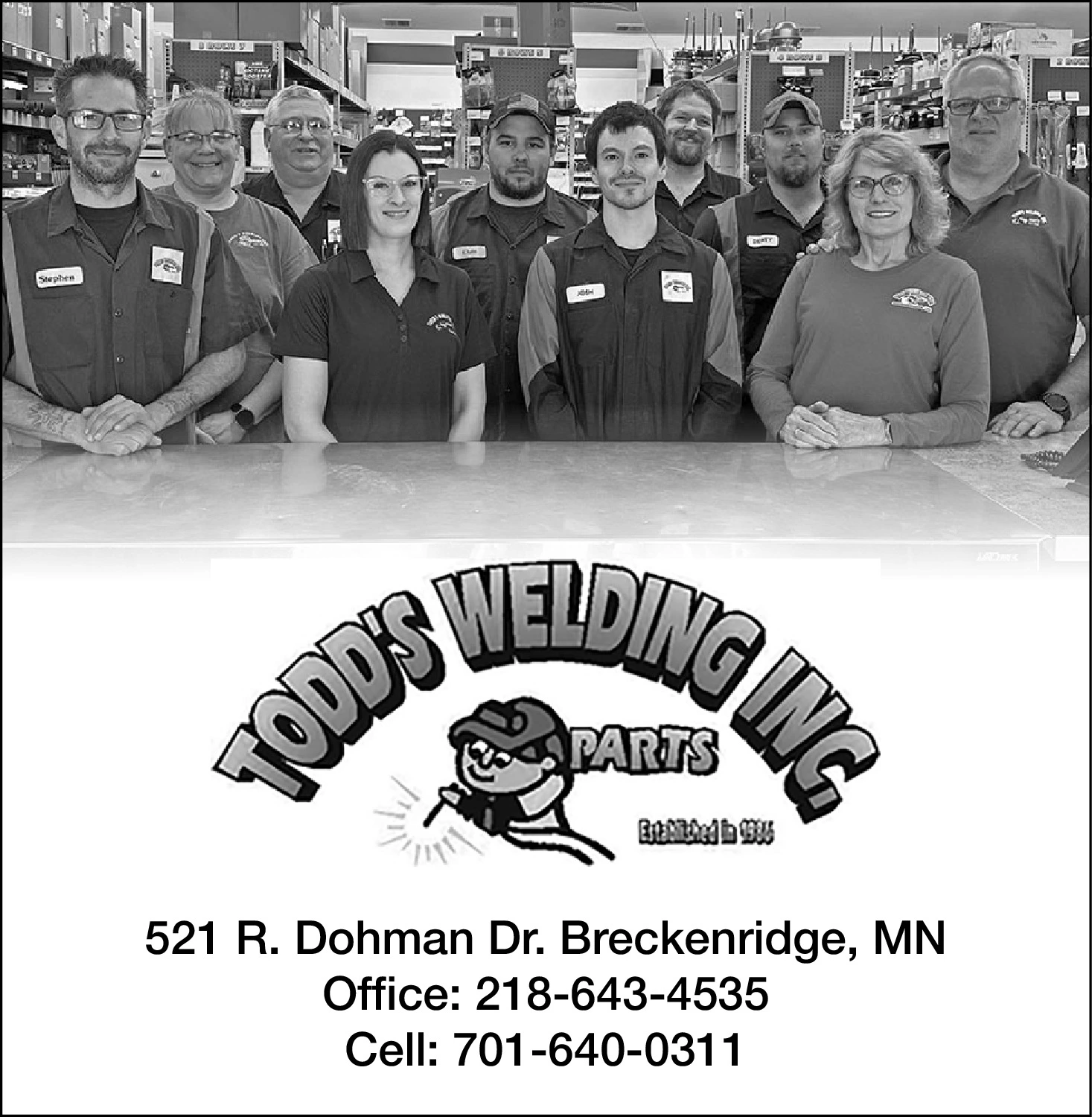 Ad promo image large