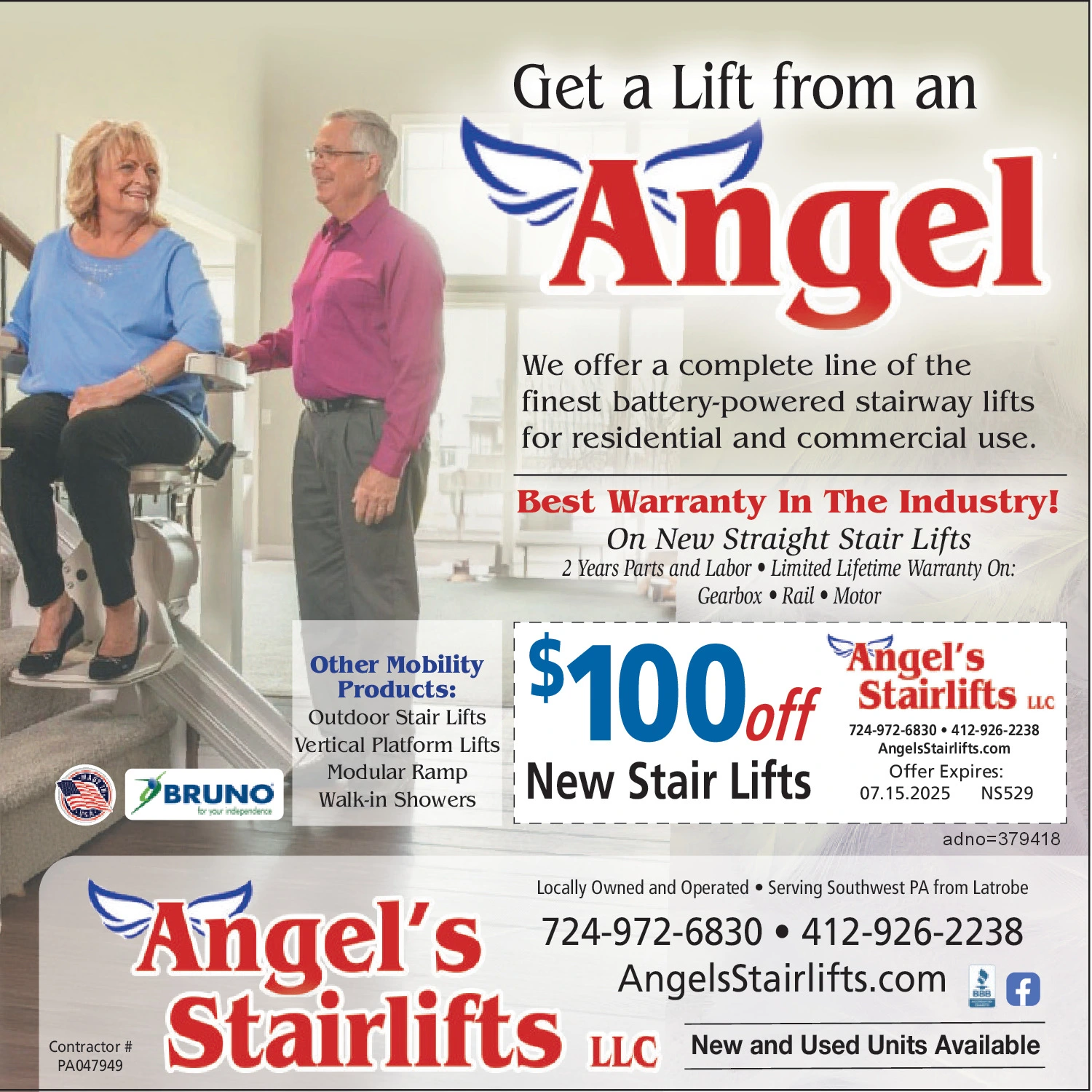 Ad promo image large