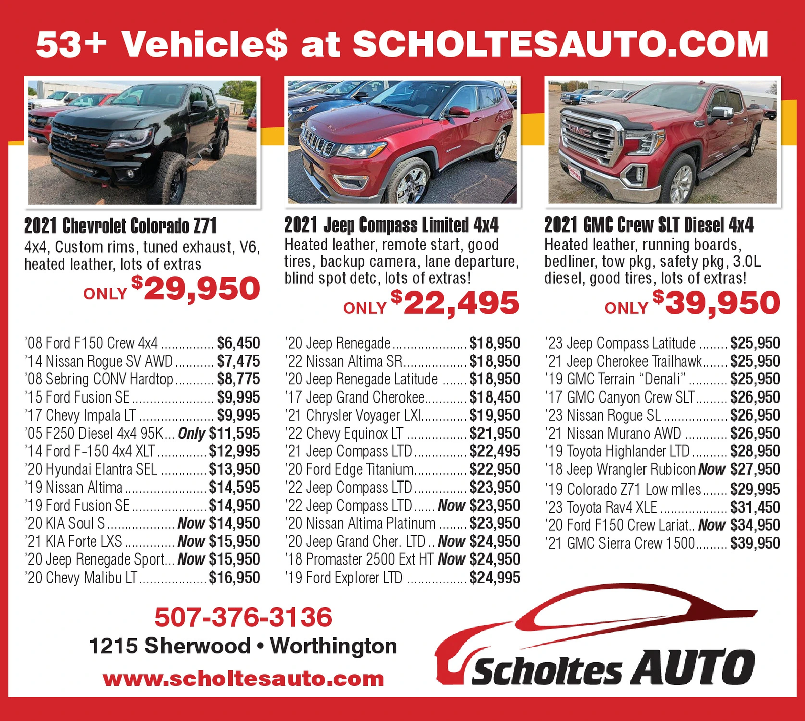 Ad promo image large