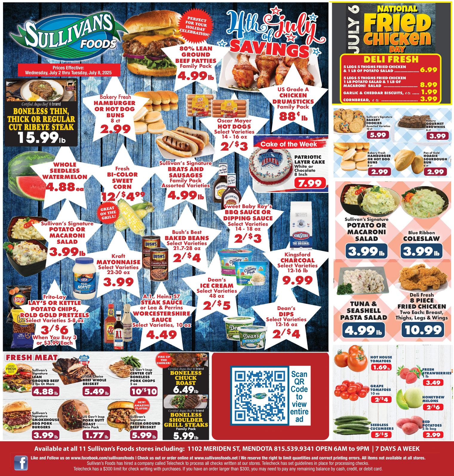 Ad promo image large