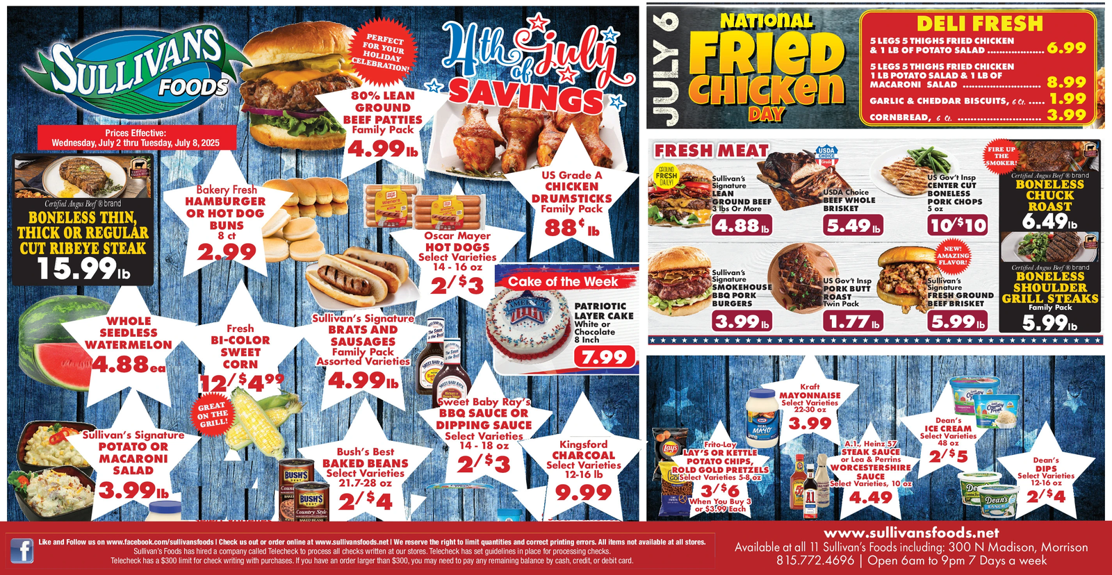 Ad promo image large