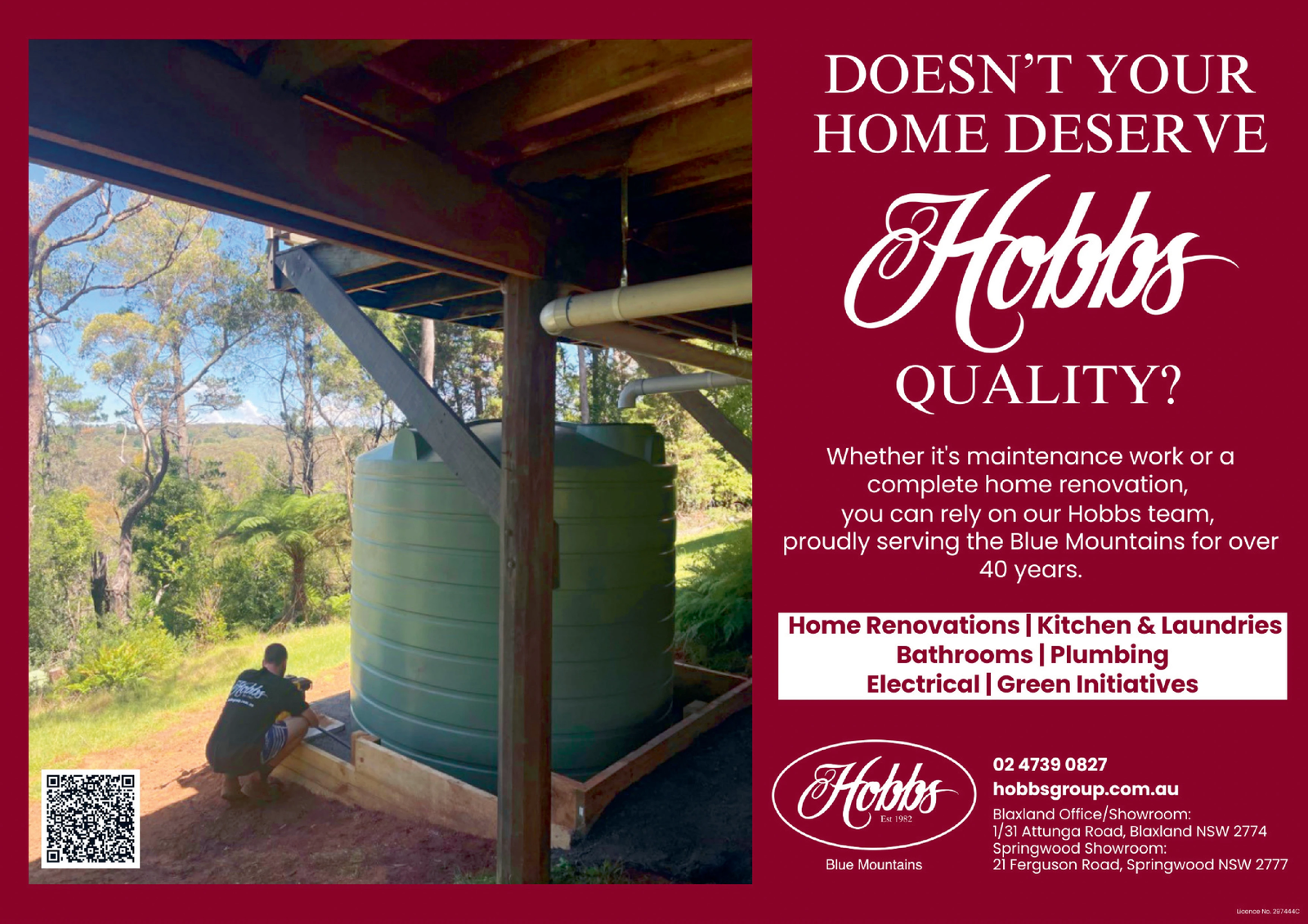 Ad promo image large