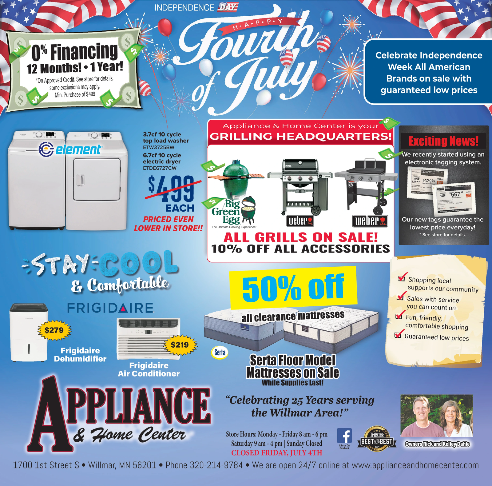 Ad promo image large