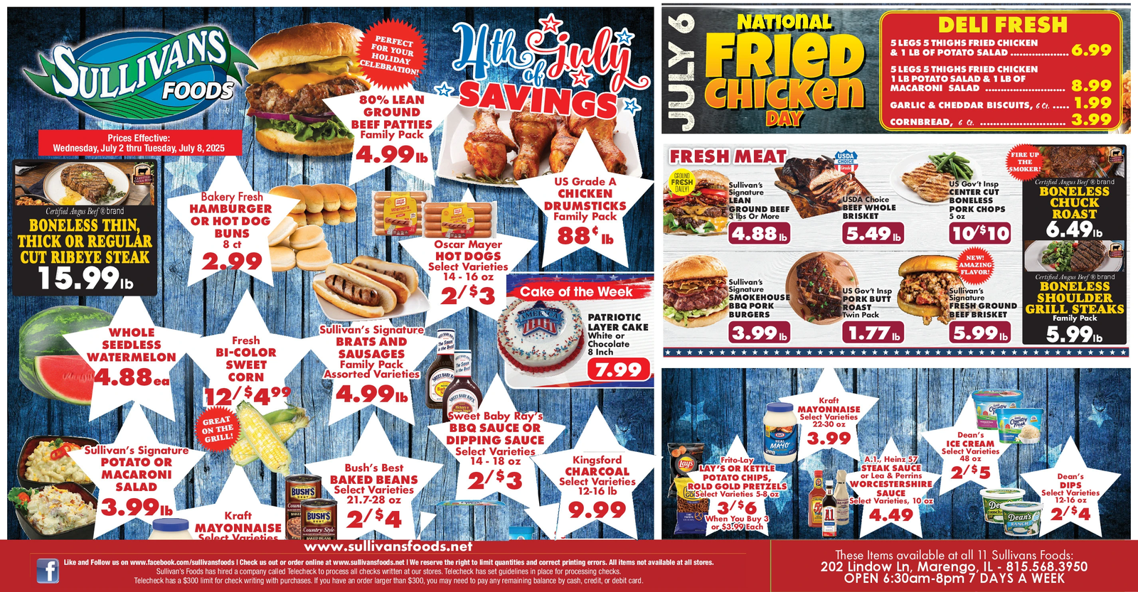 Ad promo image large