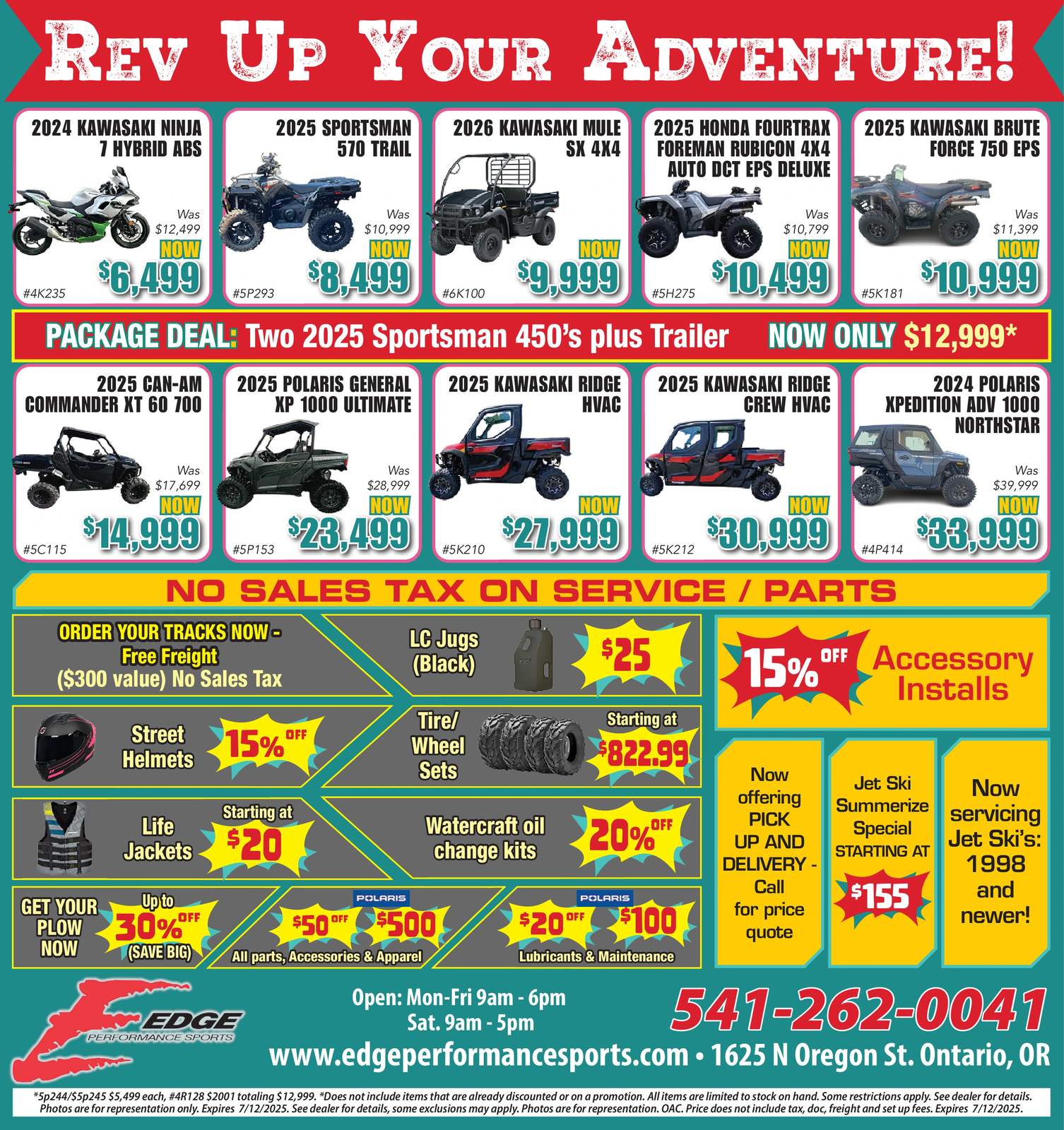 Ad promo image large