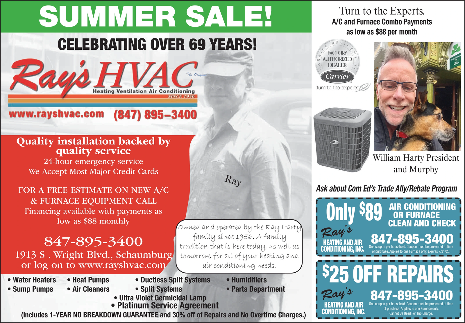 Ad promo image large