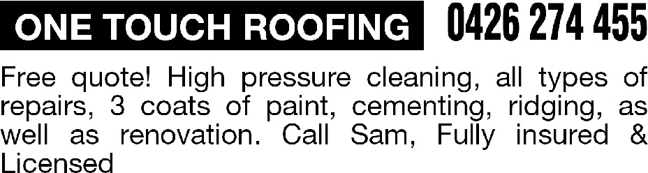 Ad promo image large