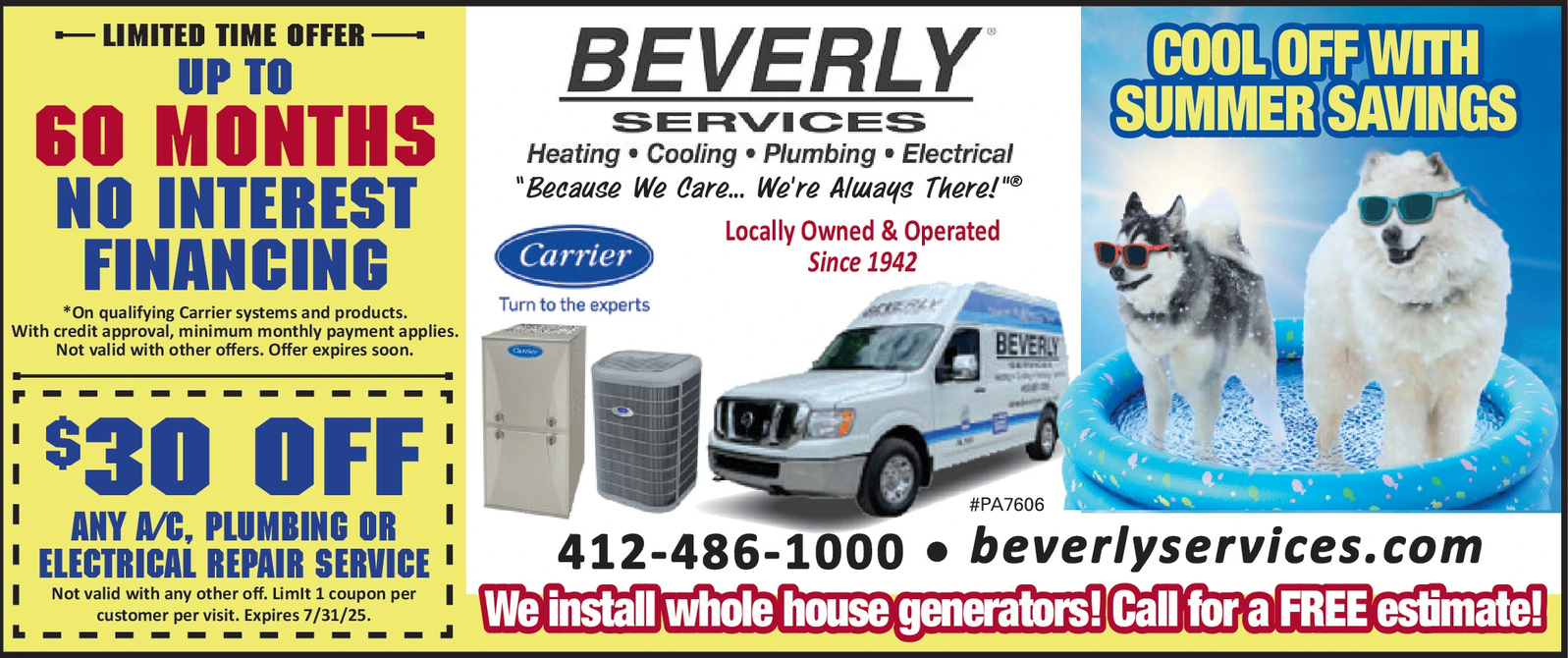 Ad promo image large