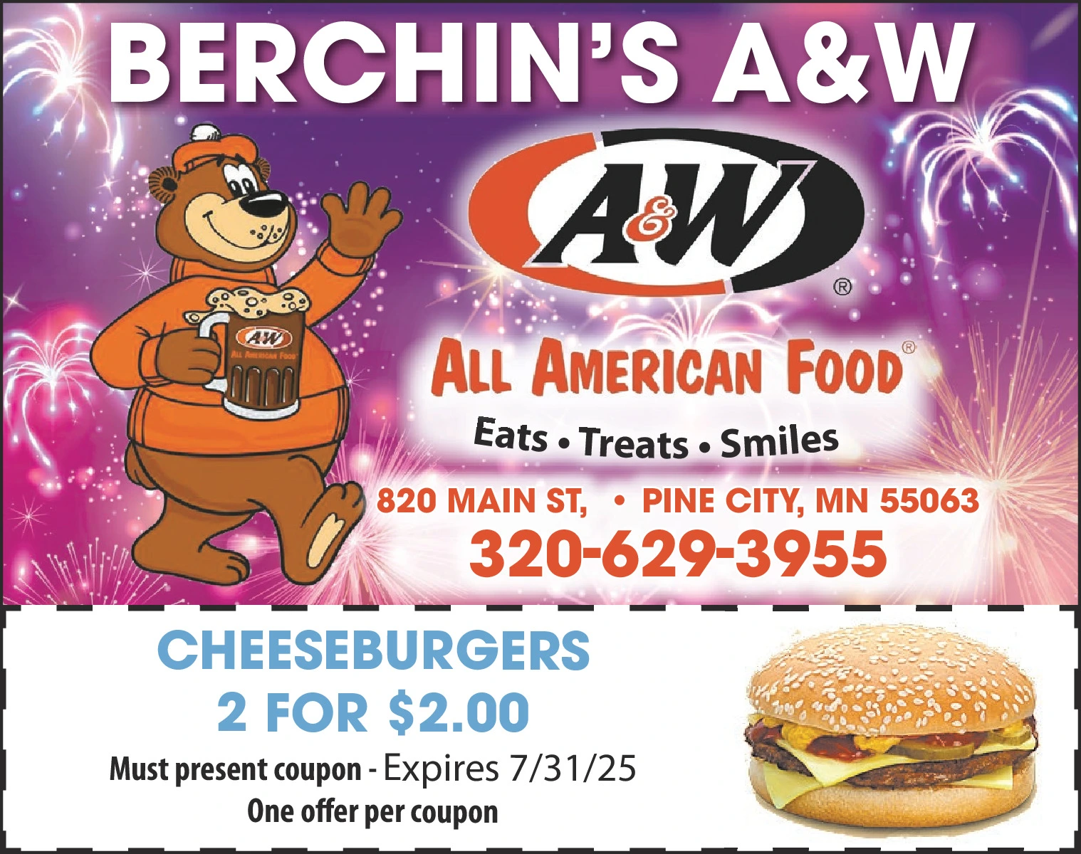 Ad promo image large