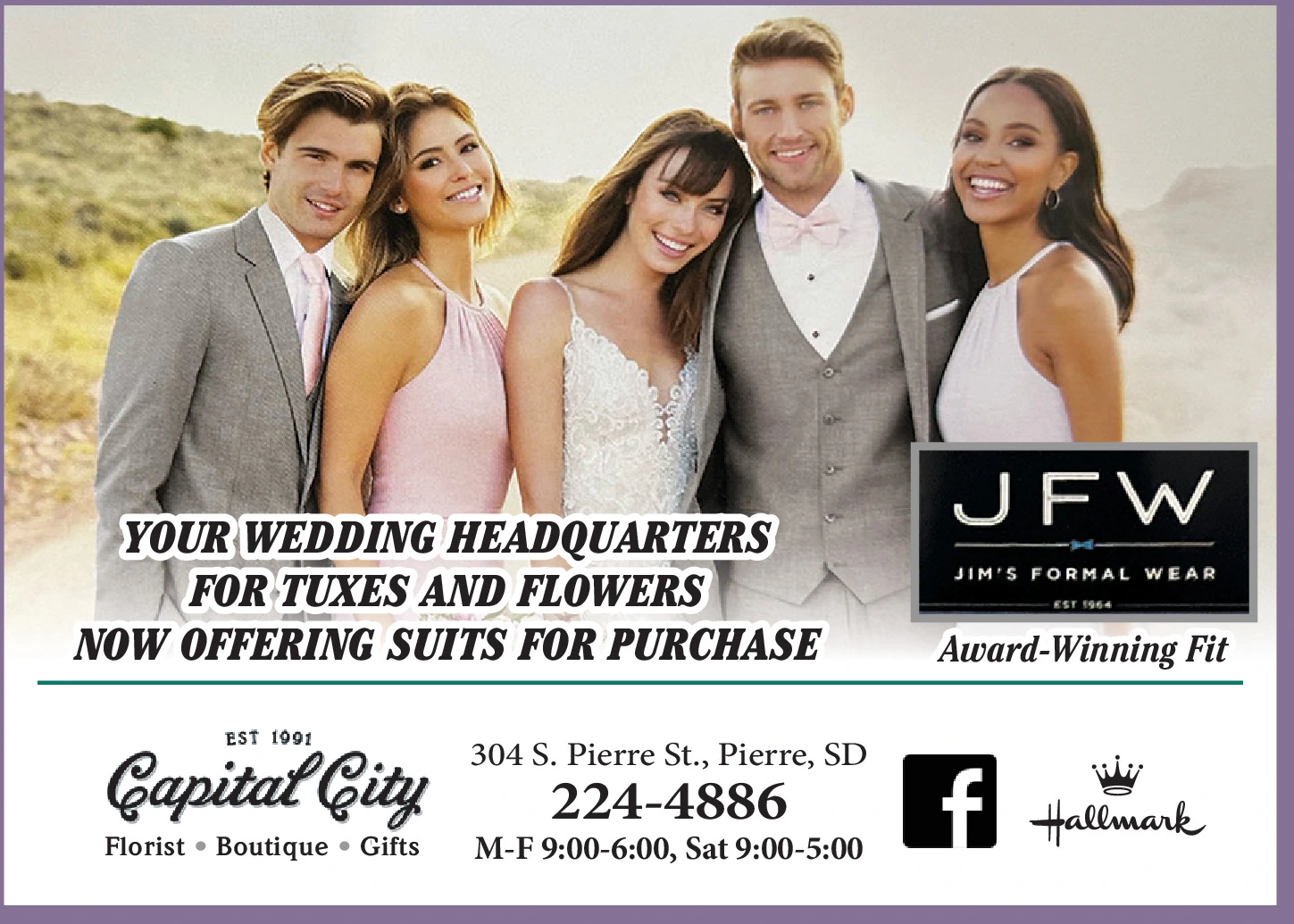 Ad promo image large