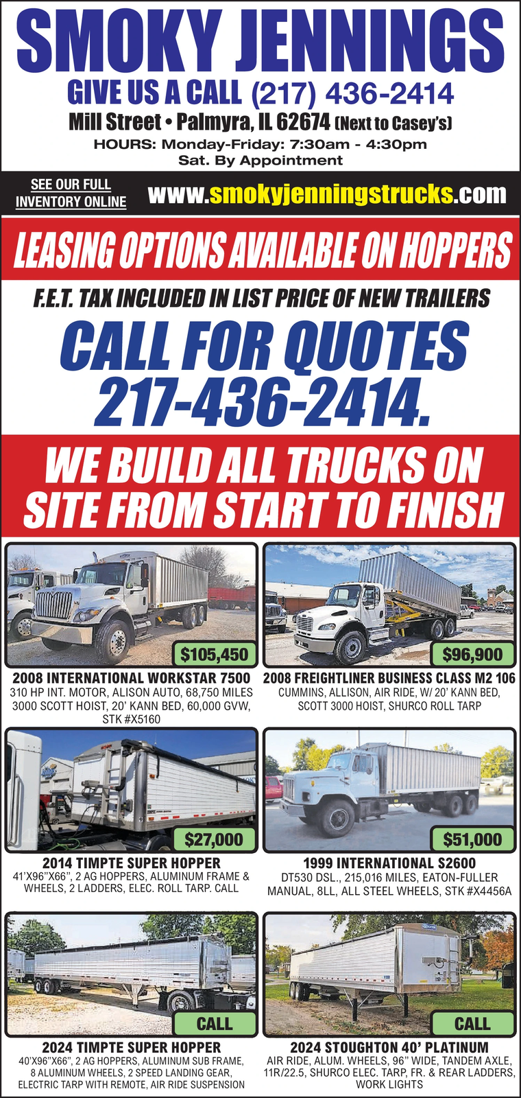 Ad promo image large