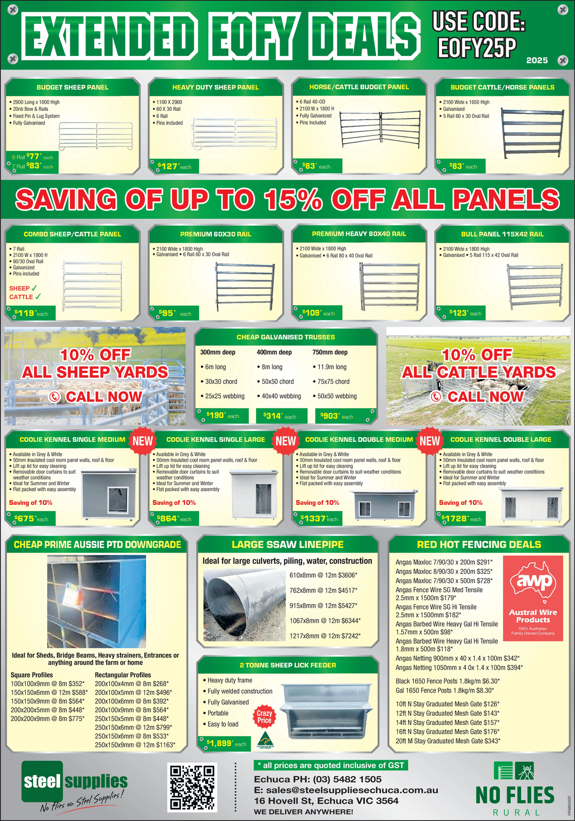 Ad promo image large