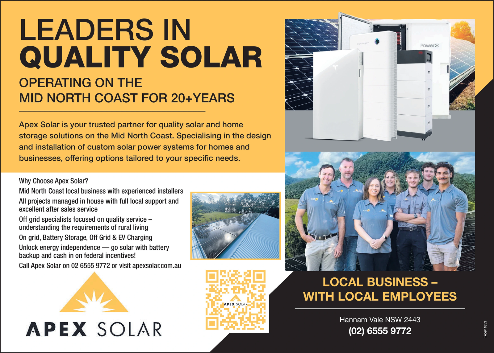 Ad promo image large