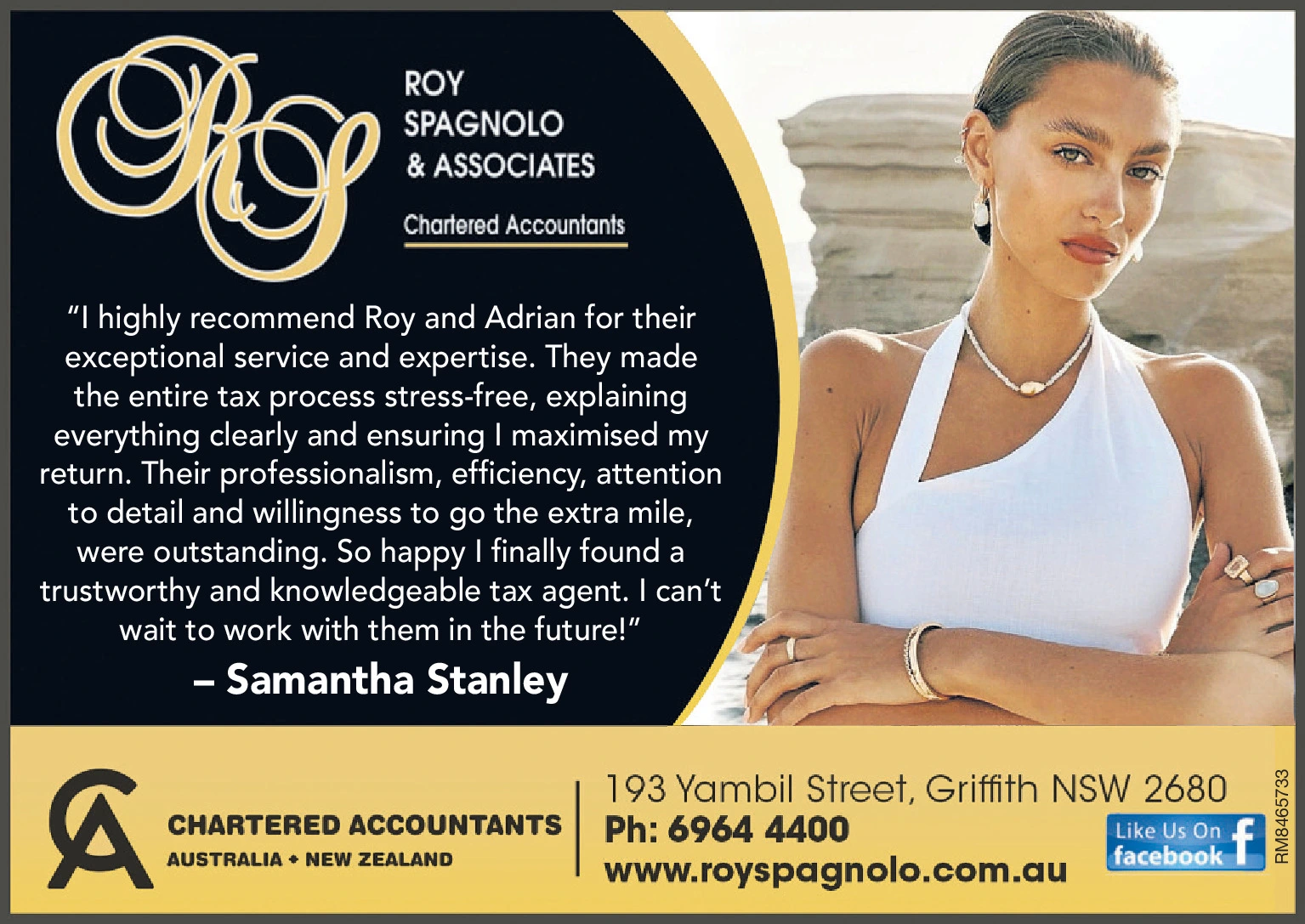 Ad promo image large