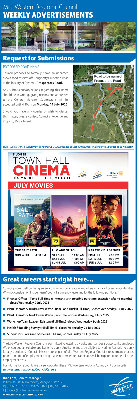 Ad promo image large