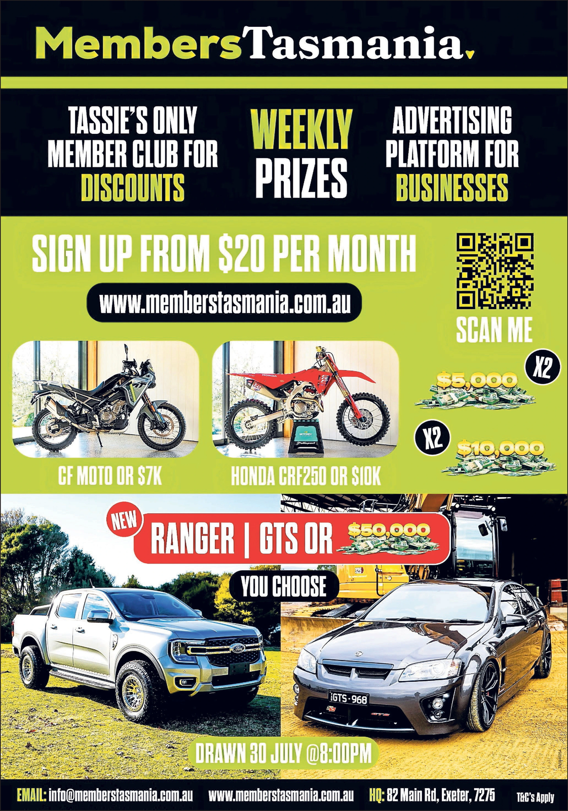 Ad promo image large
