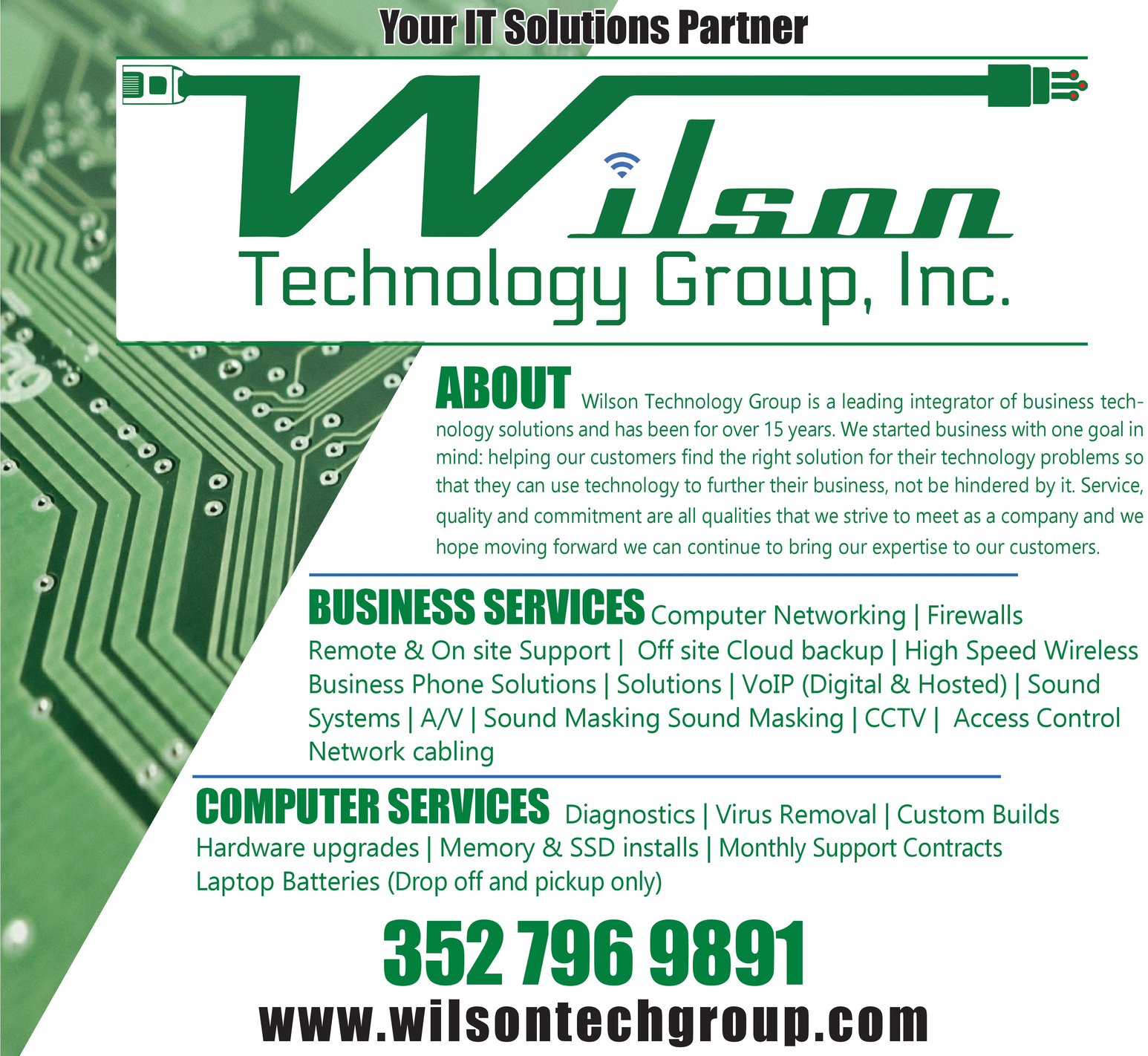 Ad promo image large