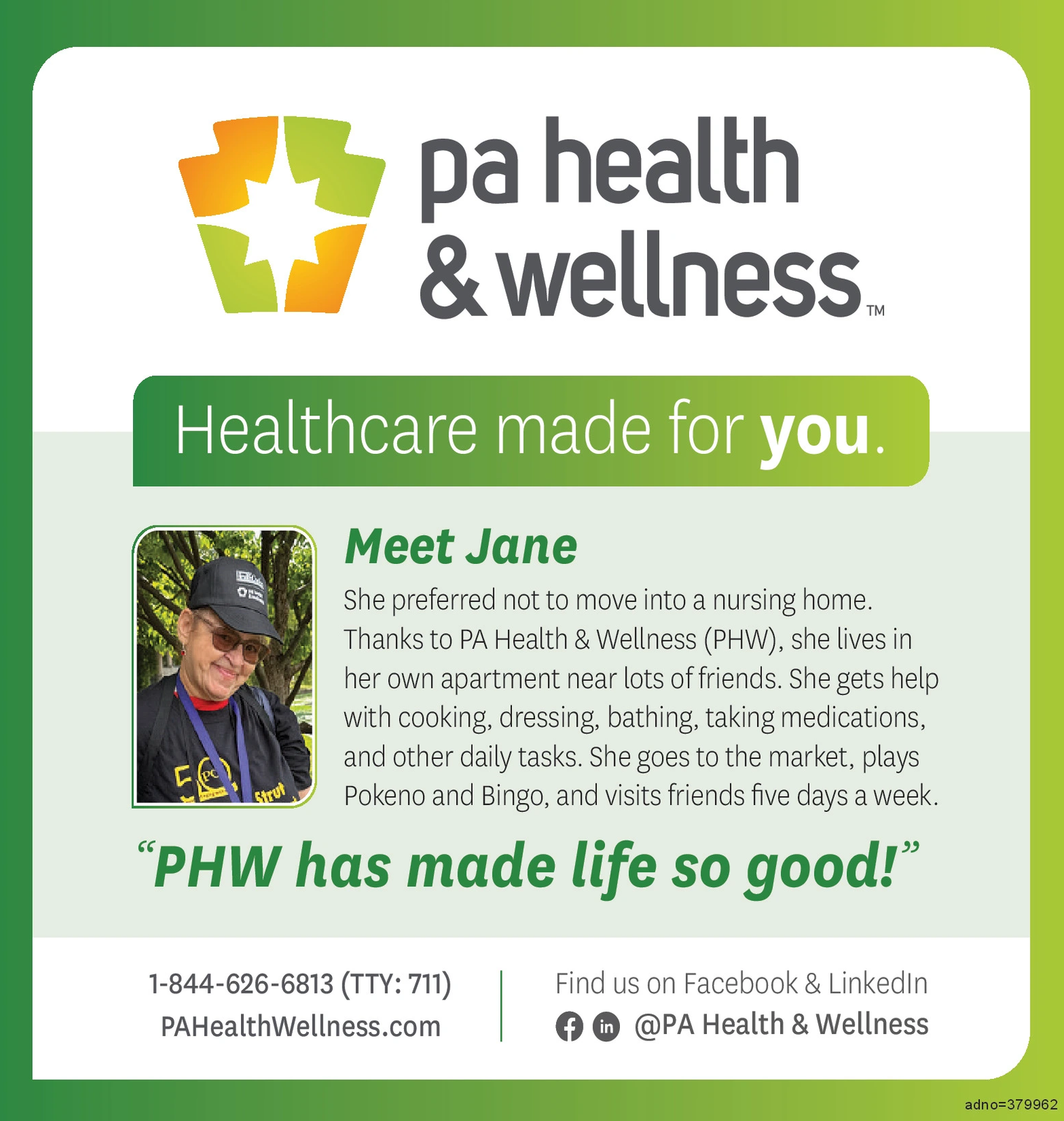 Ad promo image large