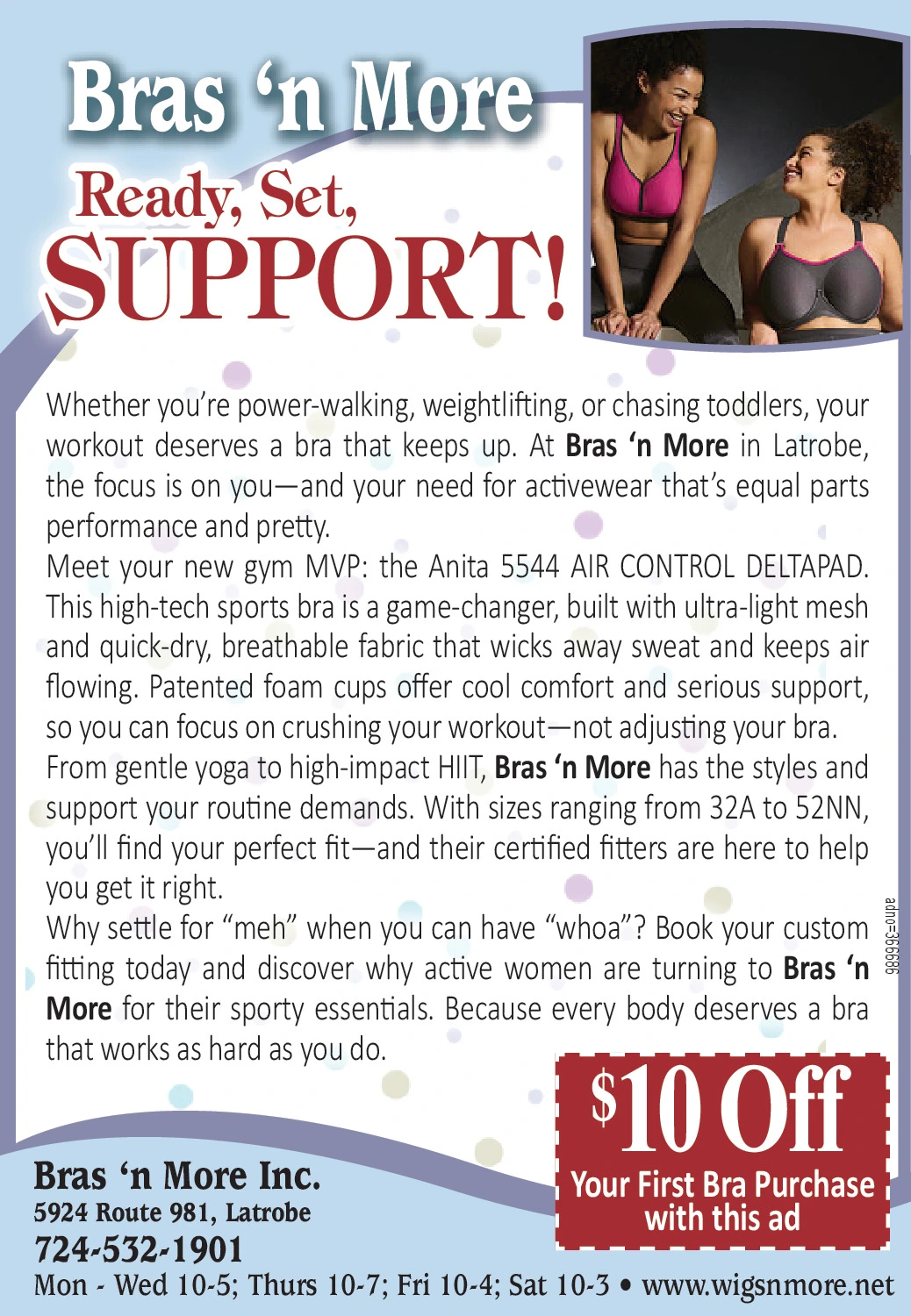 Ad promo image large