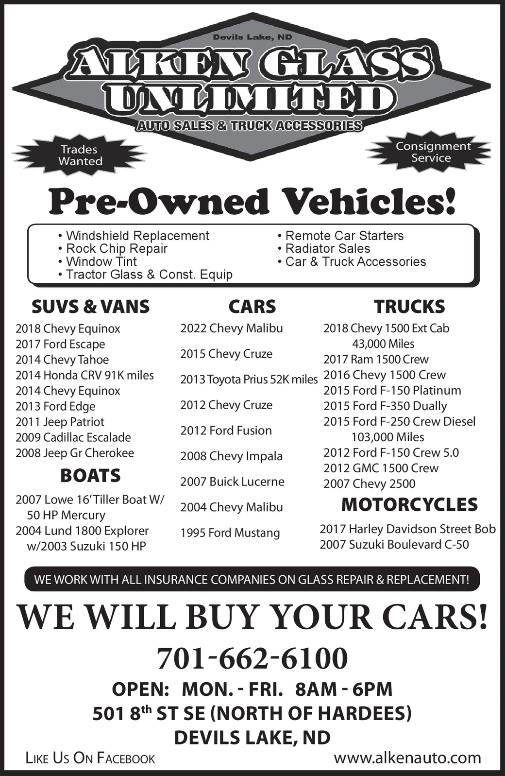 Ad promo image large