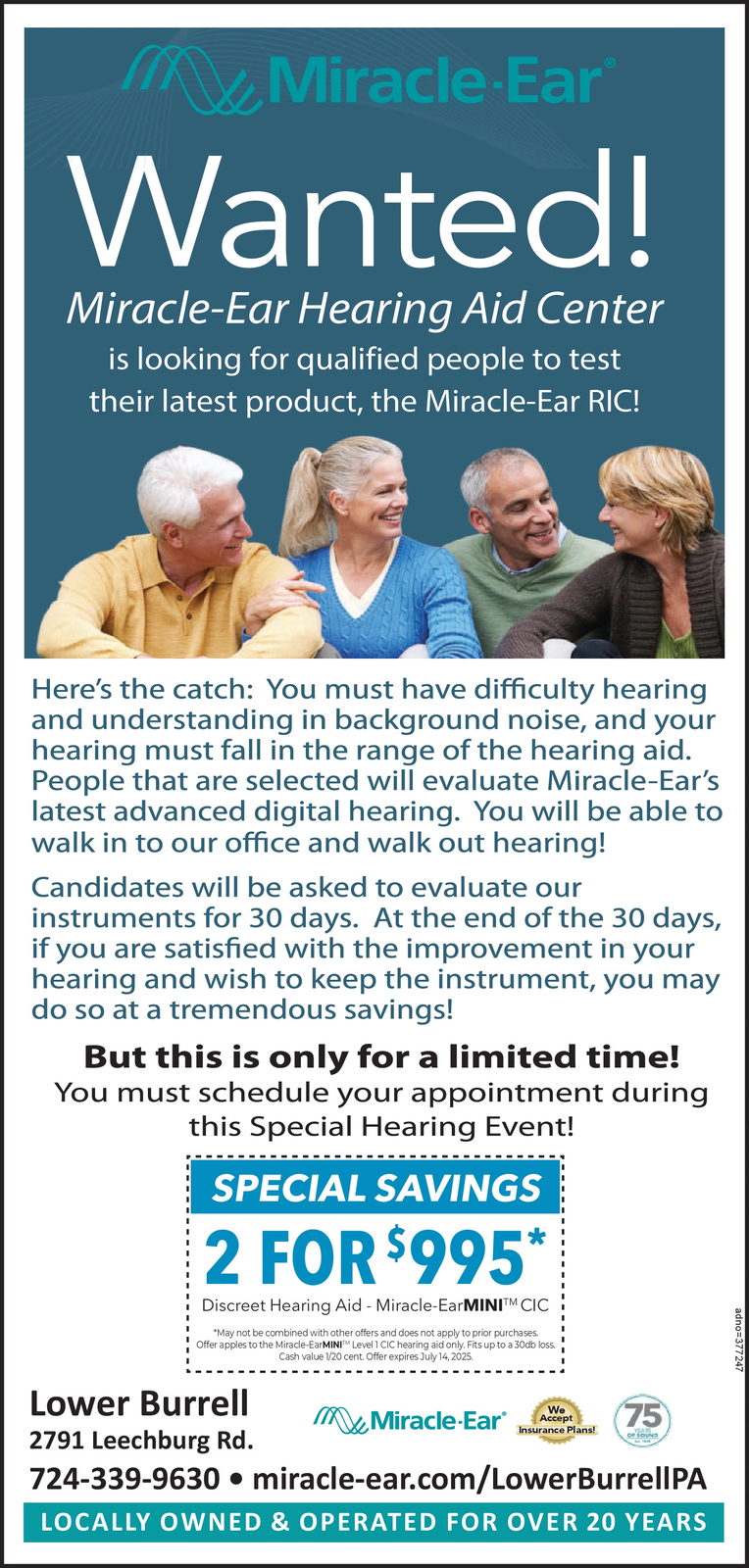 Ad promo image large