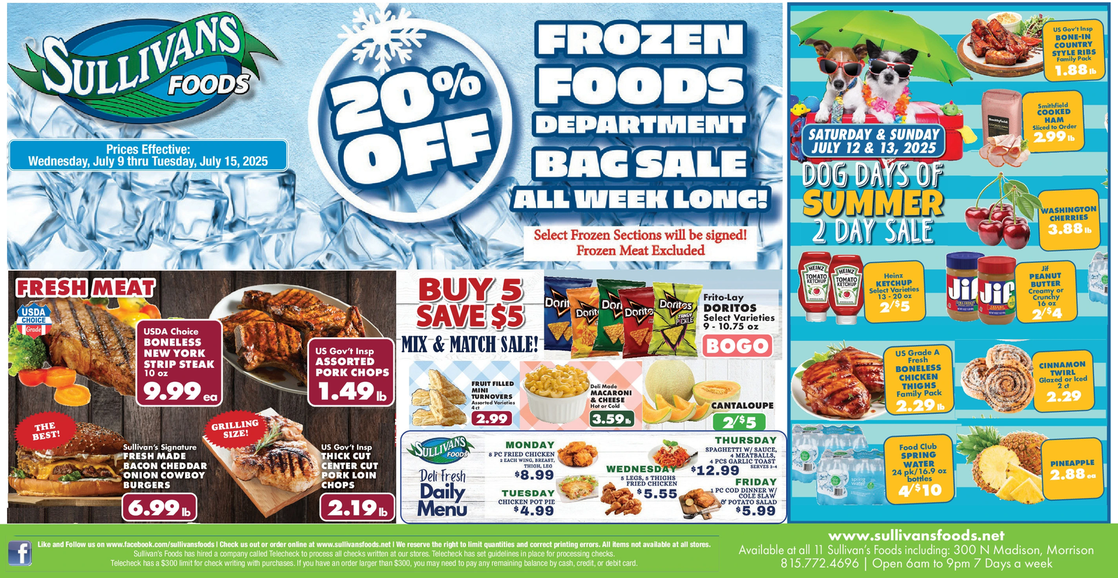 Ad promo image large