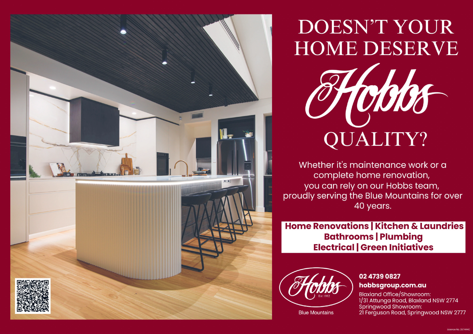 Ad promo image large